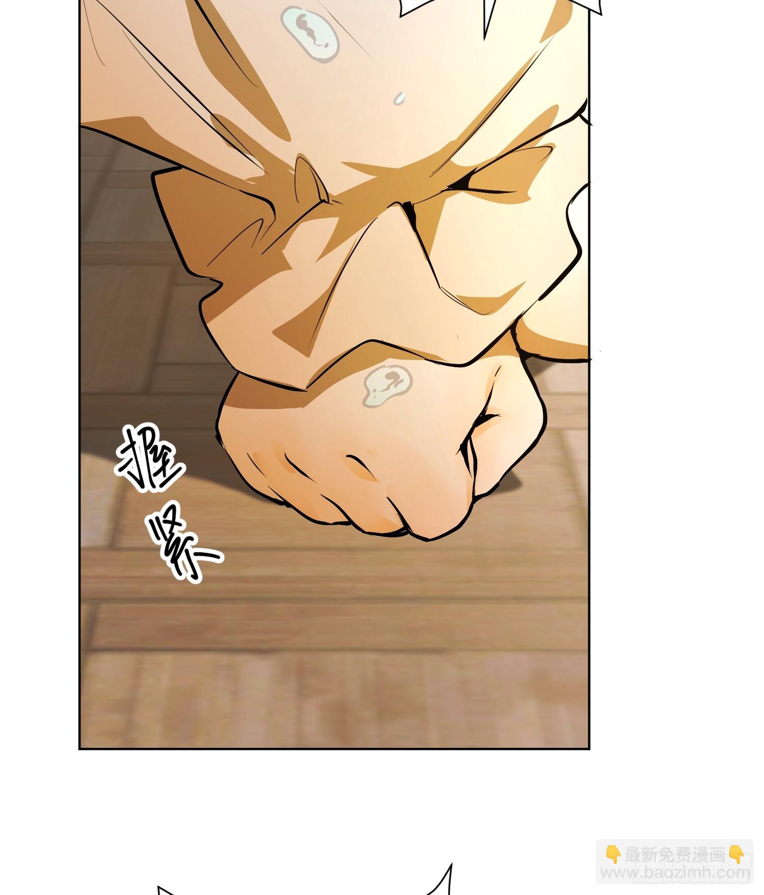 奥莱：棋(1/2)-第16话