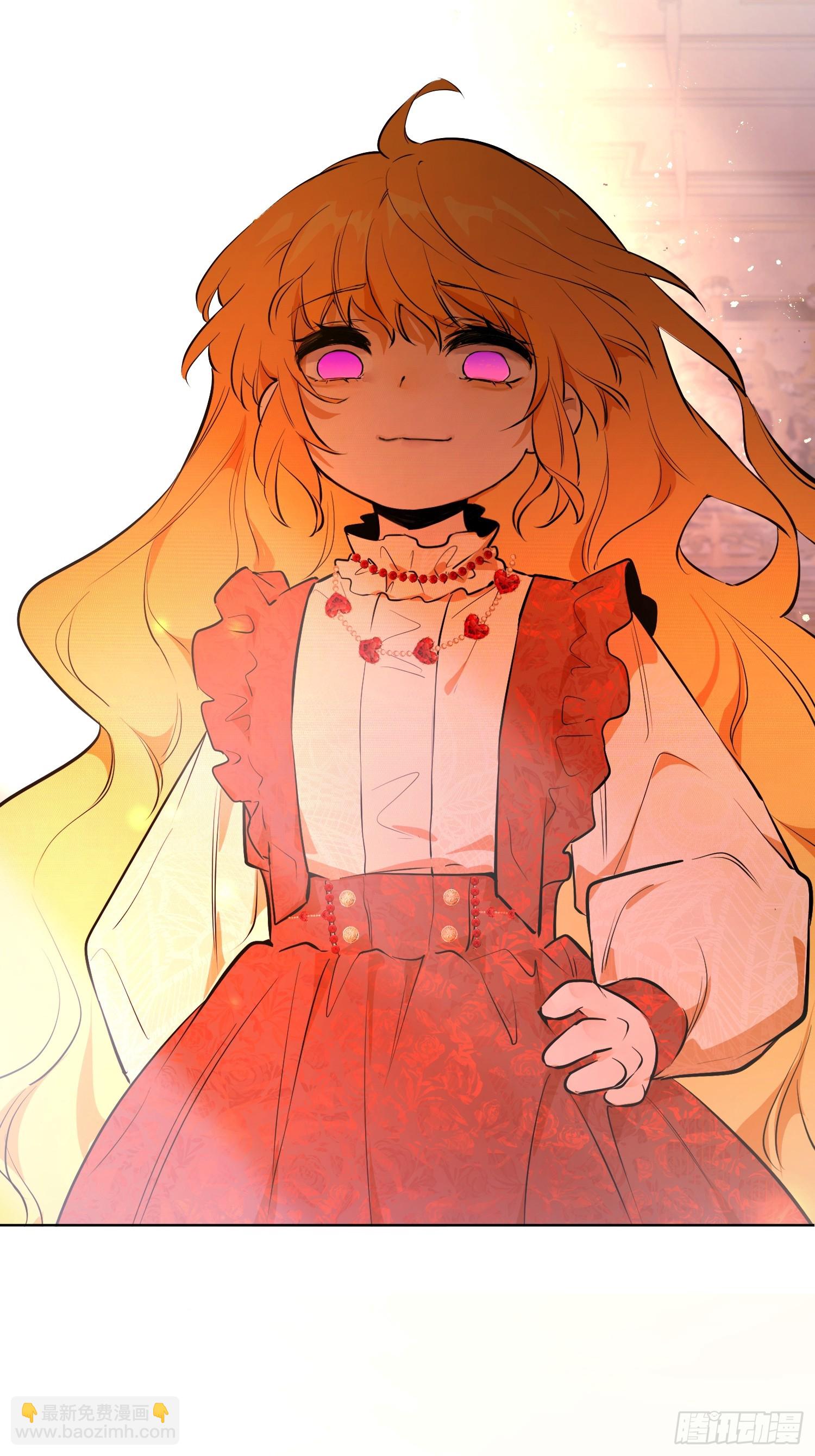 奥莱：棋(1/2)-第16话