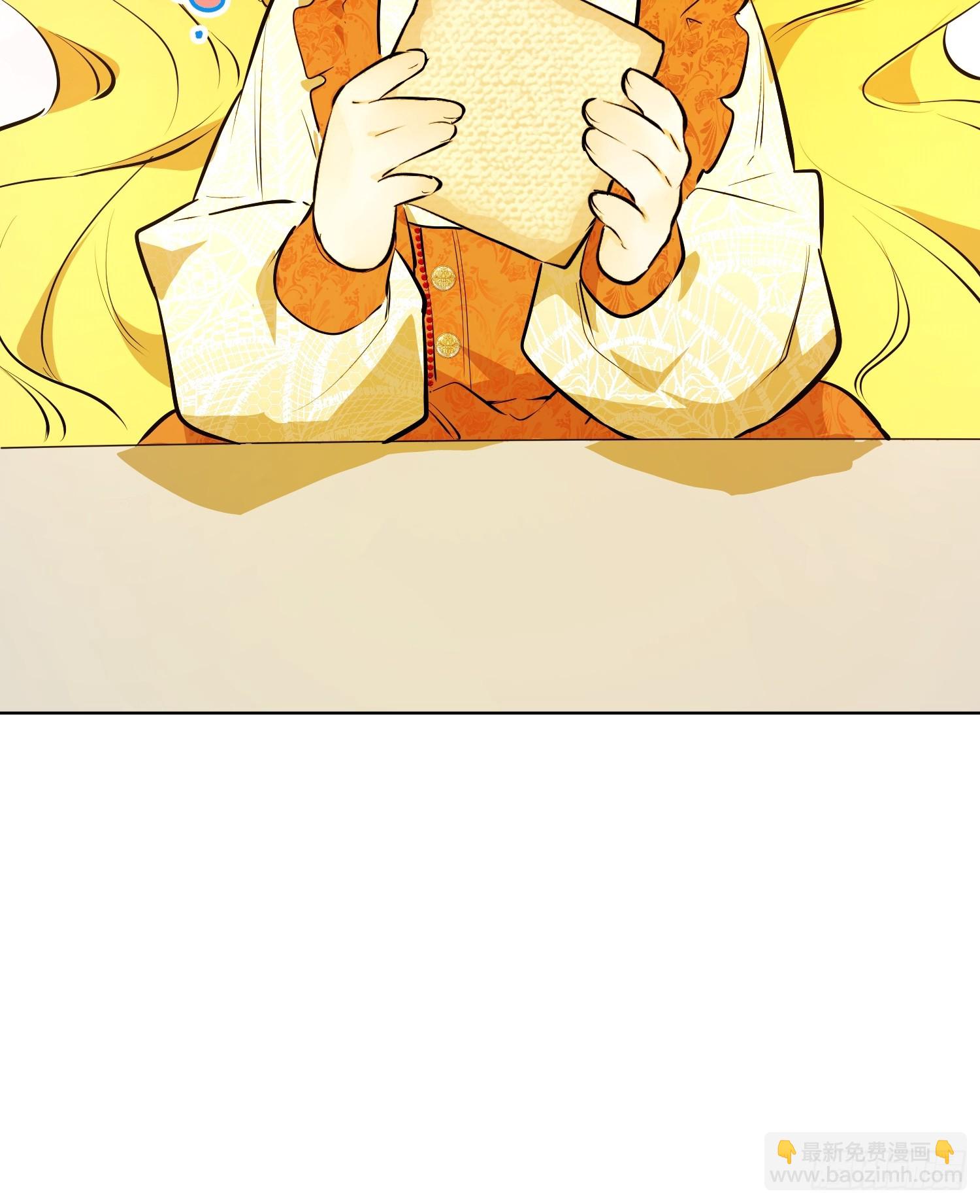 奥莱：棋(1/2)-第16话