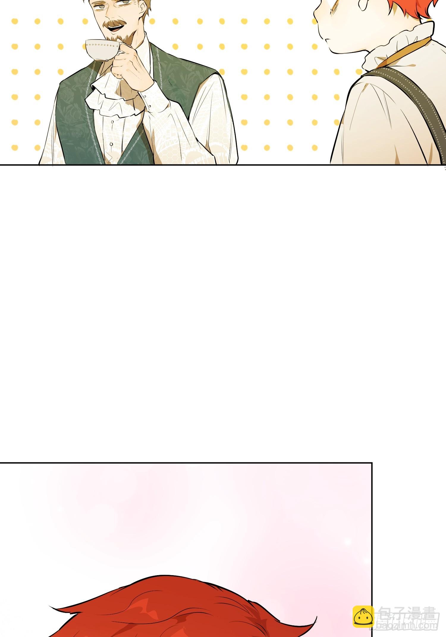 奥莱：棋(1/2)-第16话