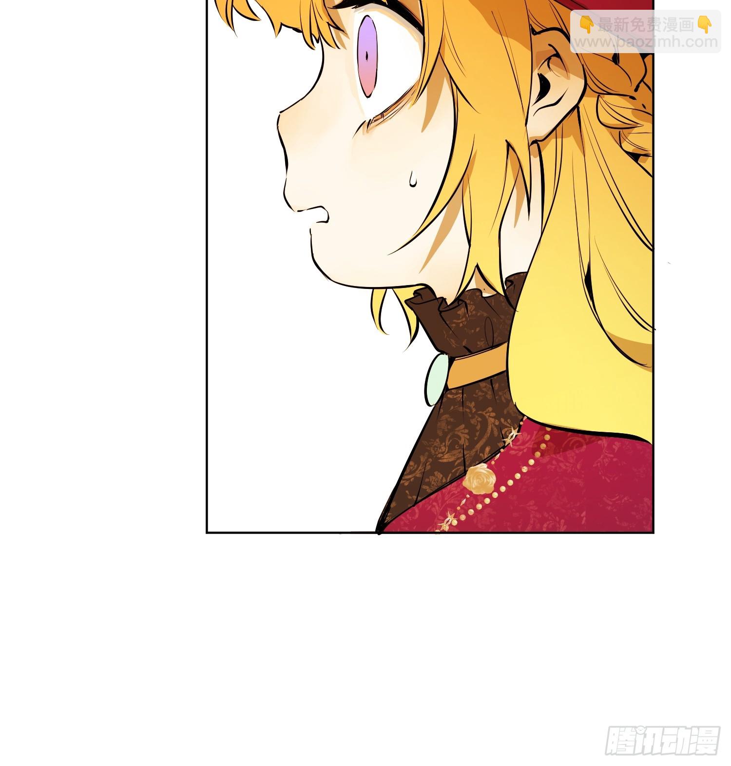 能治特蕾西的人(1/2)-第18话