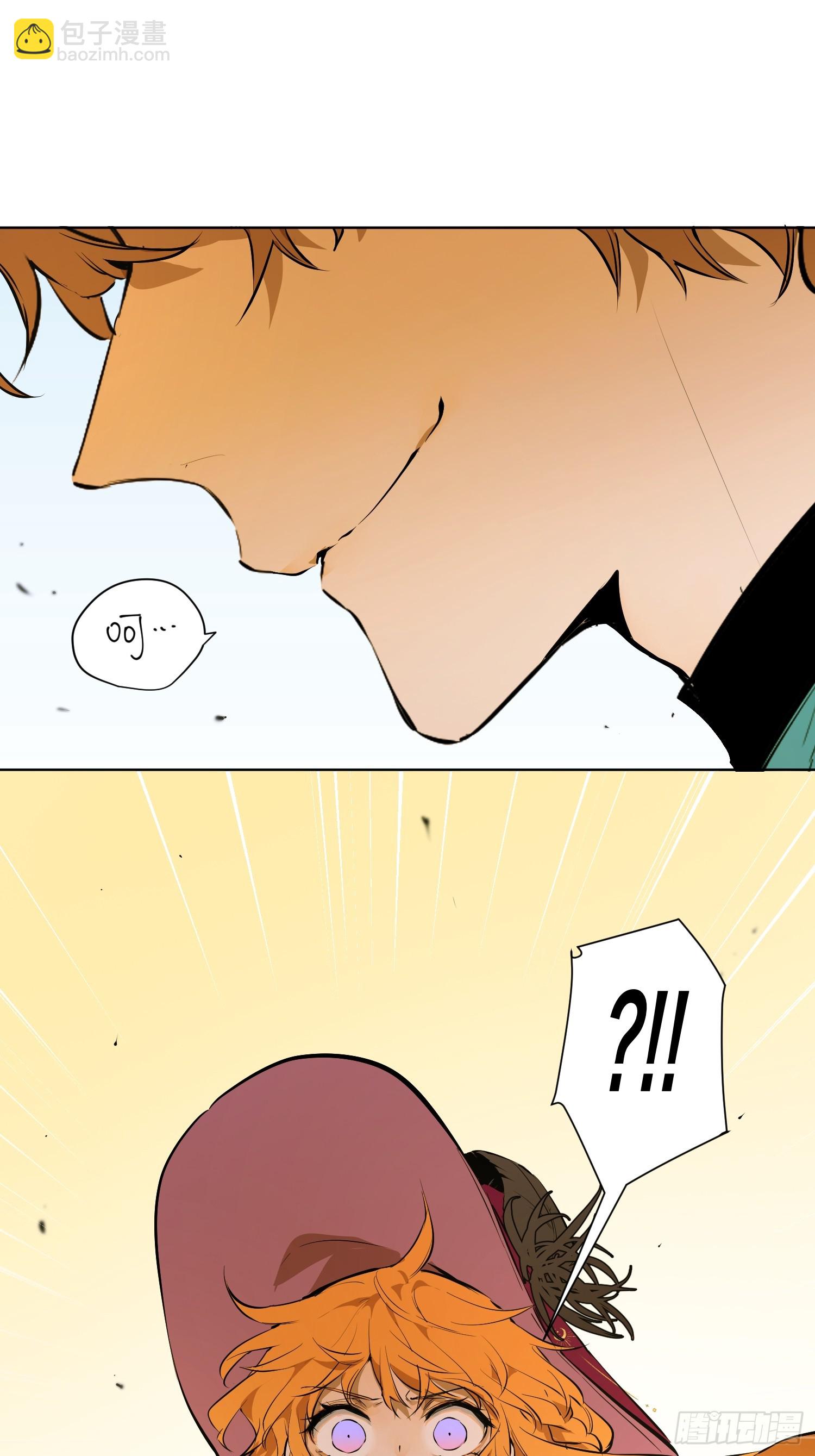 能治特蕾西的人(1/2)-第18话