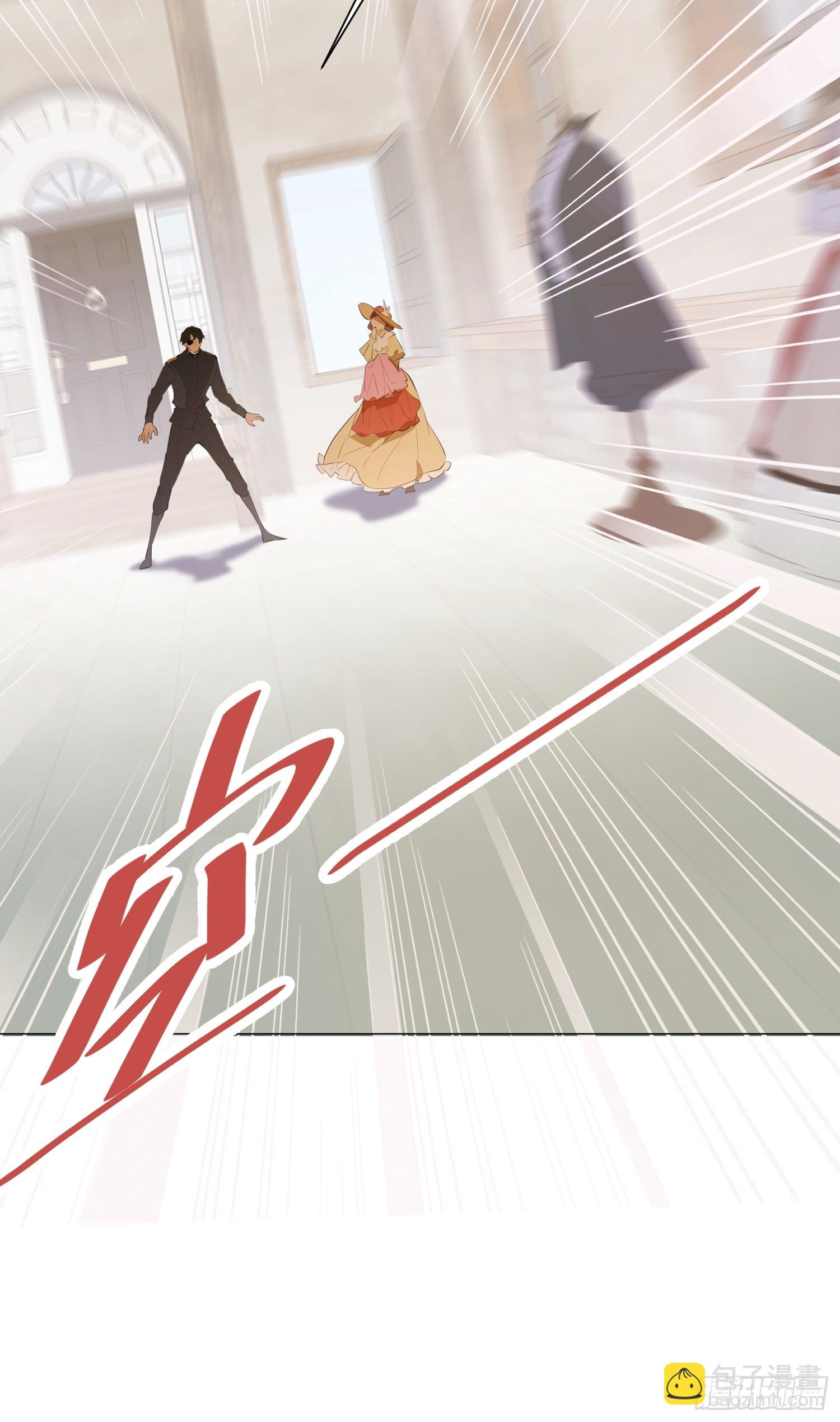 能治特蕾西的人(1/2)-第18话