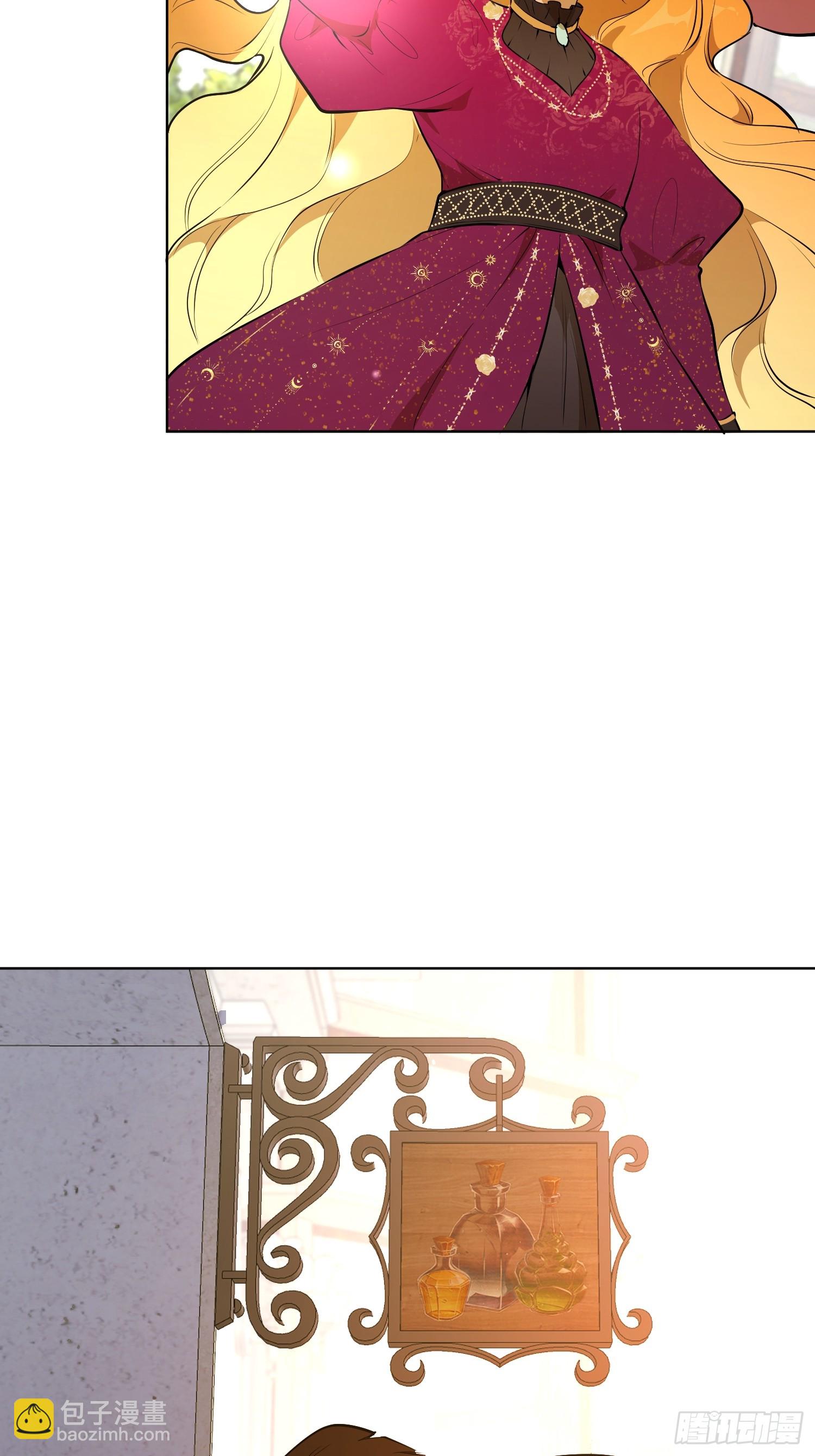 能治特蕾西的人(1/2)-第18话