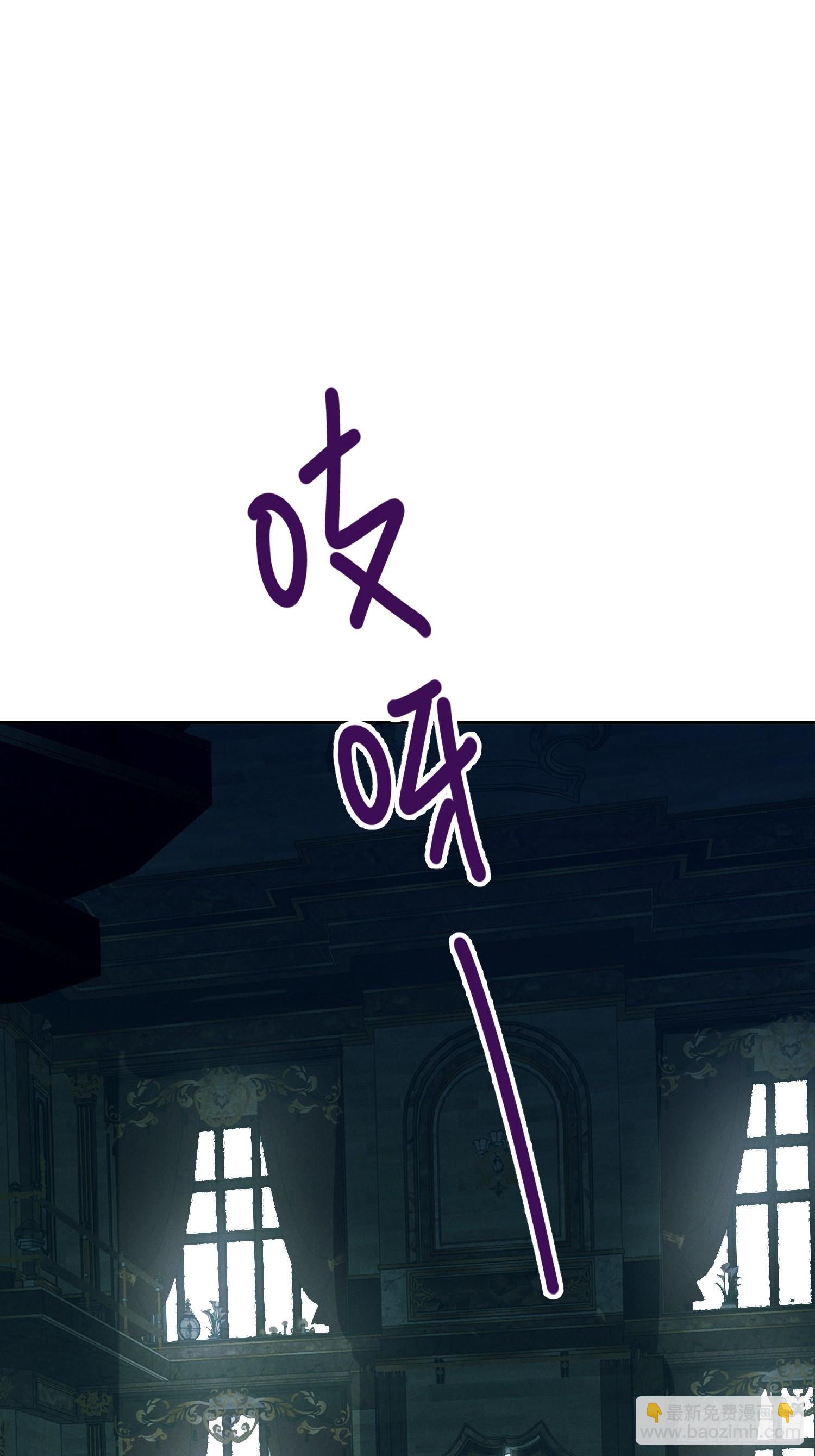 能治特蕾西的人(1/2)-第18话