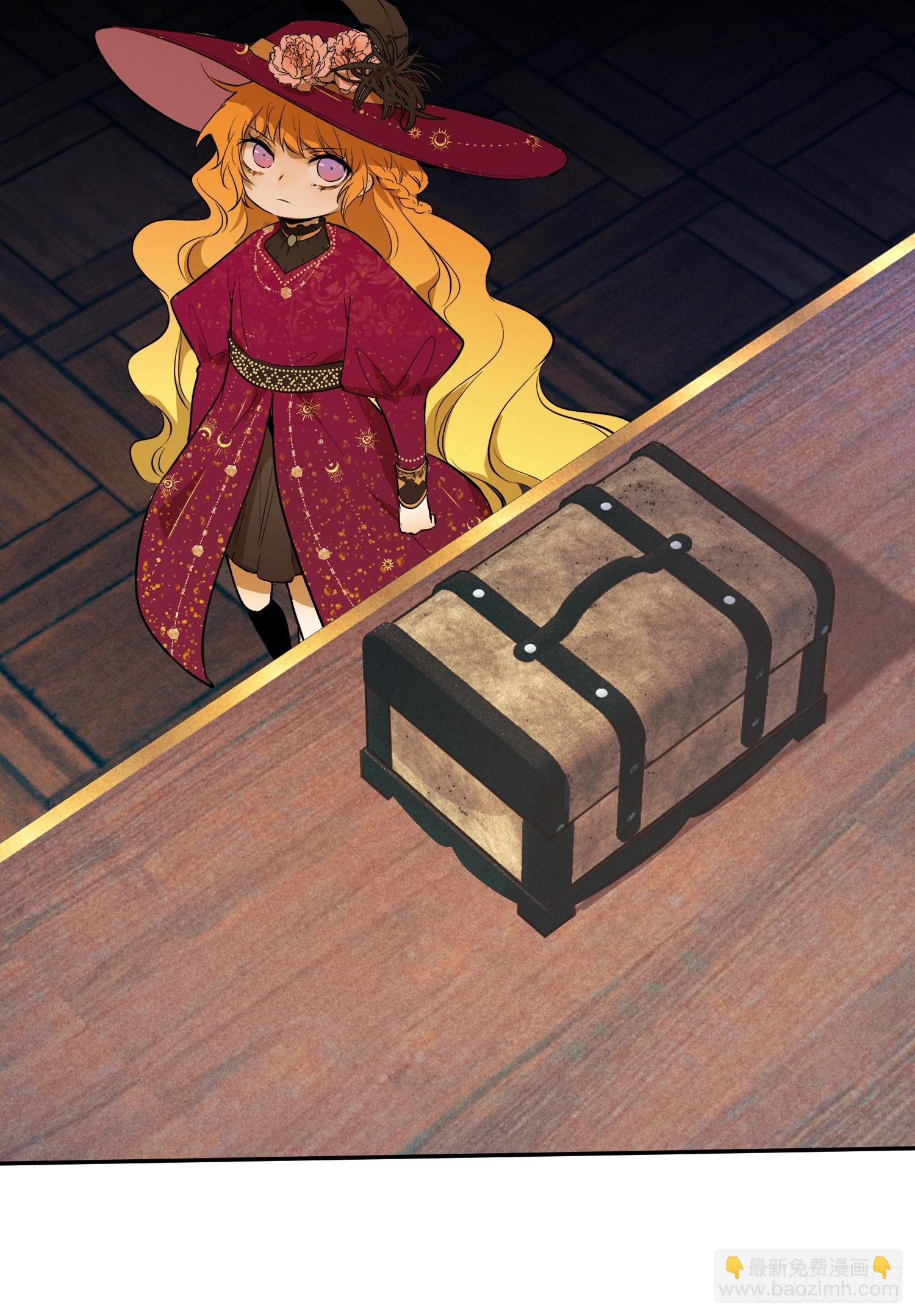 能治特蕾西的人(1/2)-第18话