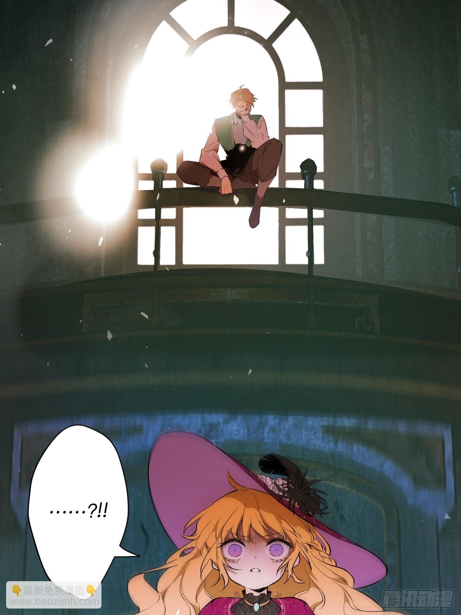 能治特蕾西的人(1/2)-第18话