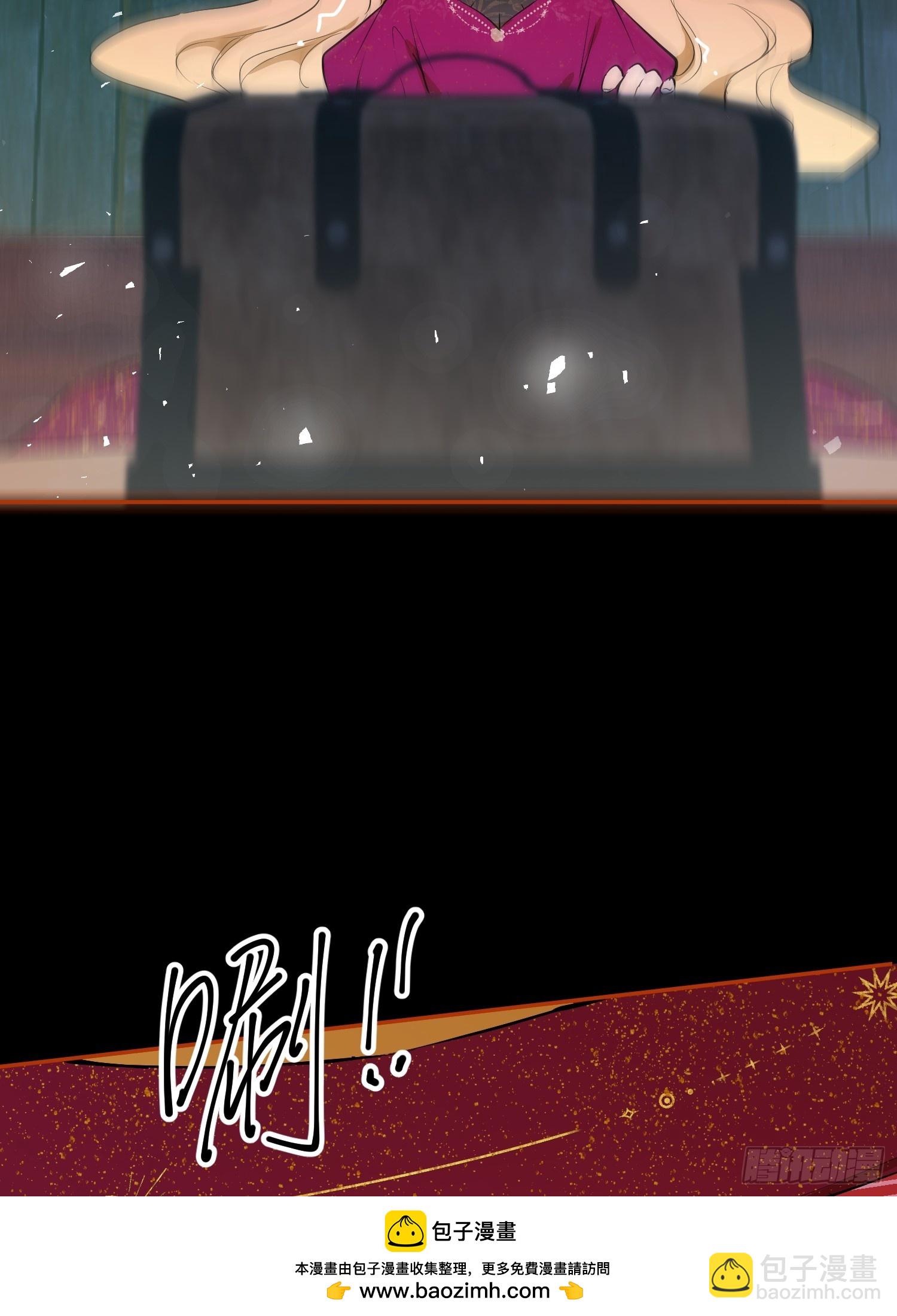 能治特蕾西的人(1/2)-第18话