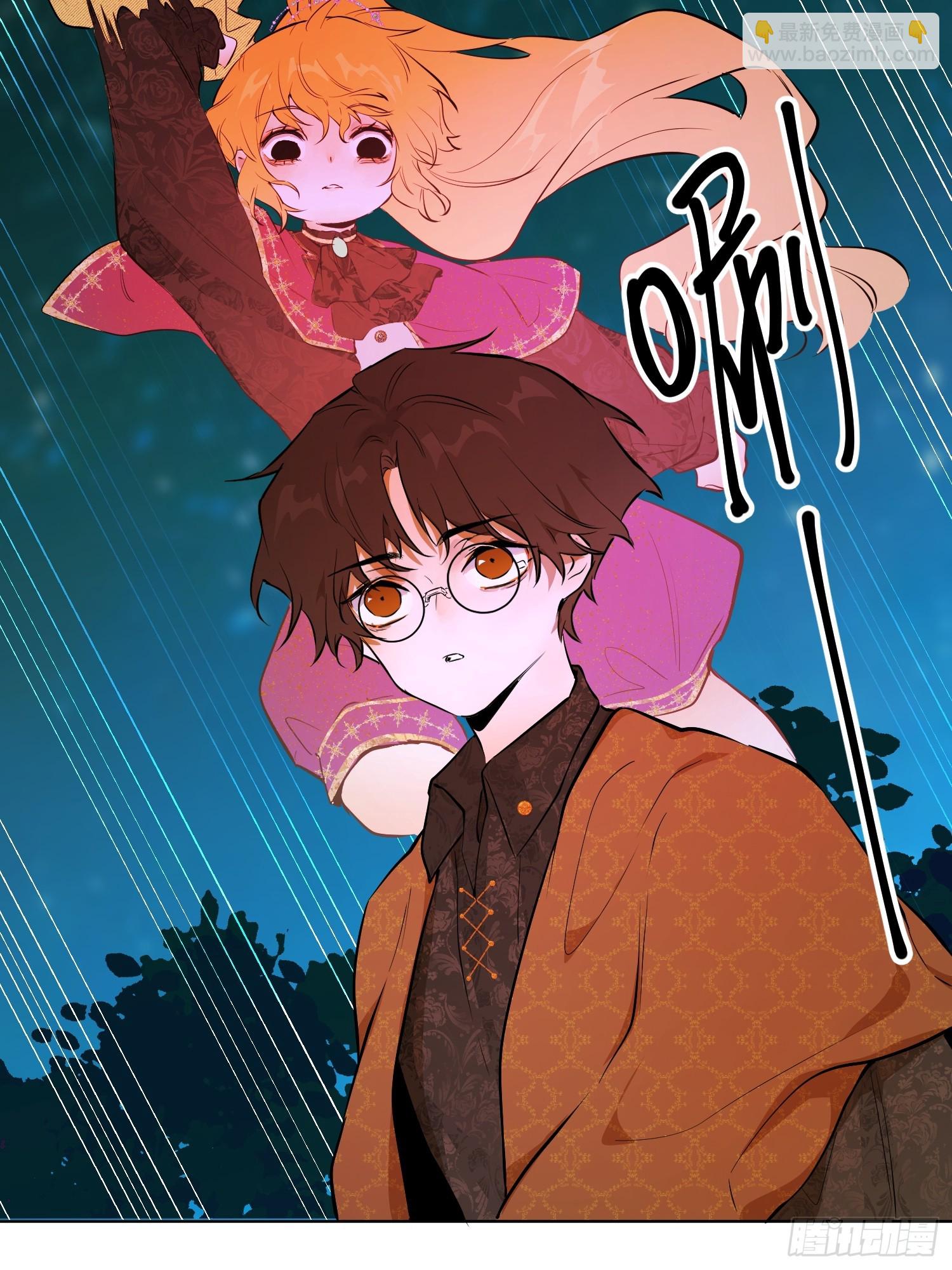 卡尔：结怨(1/2)-第22话