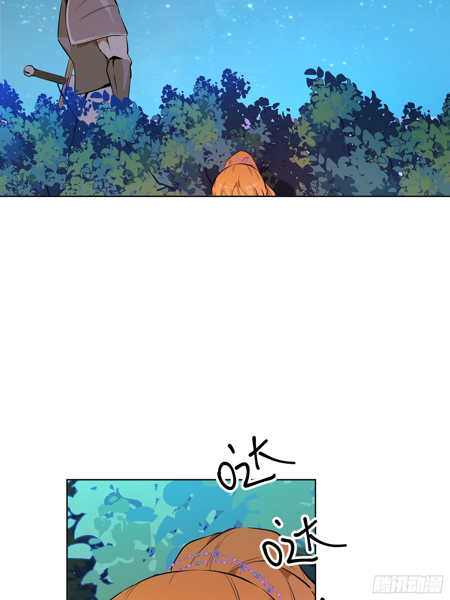 卡尔：结怨(1/2)-第22话