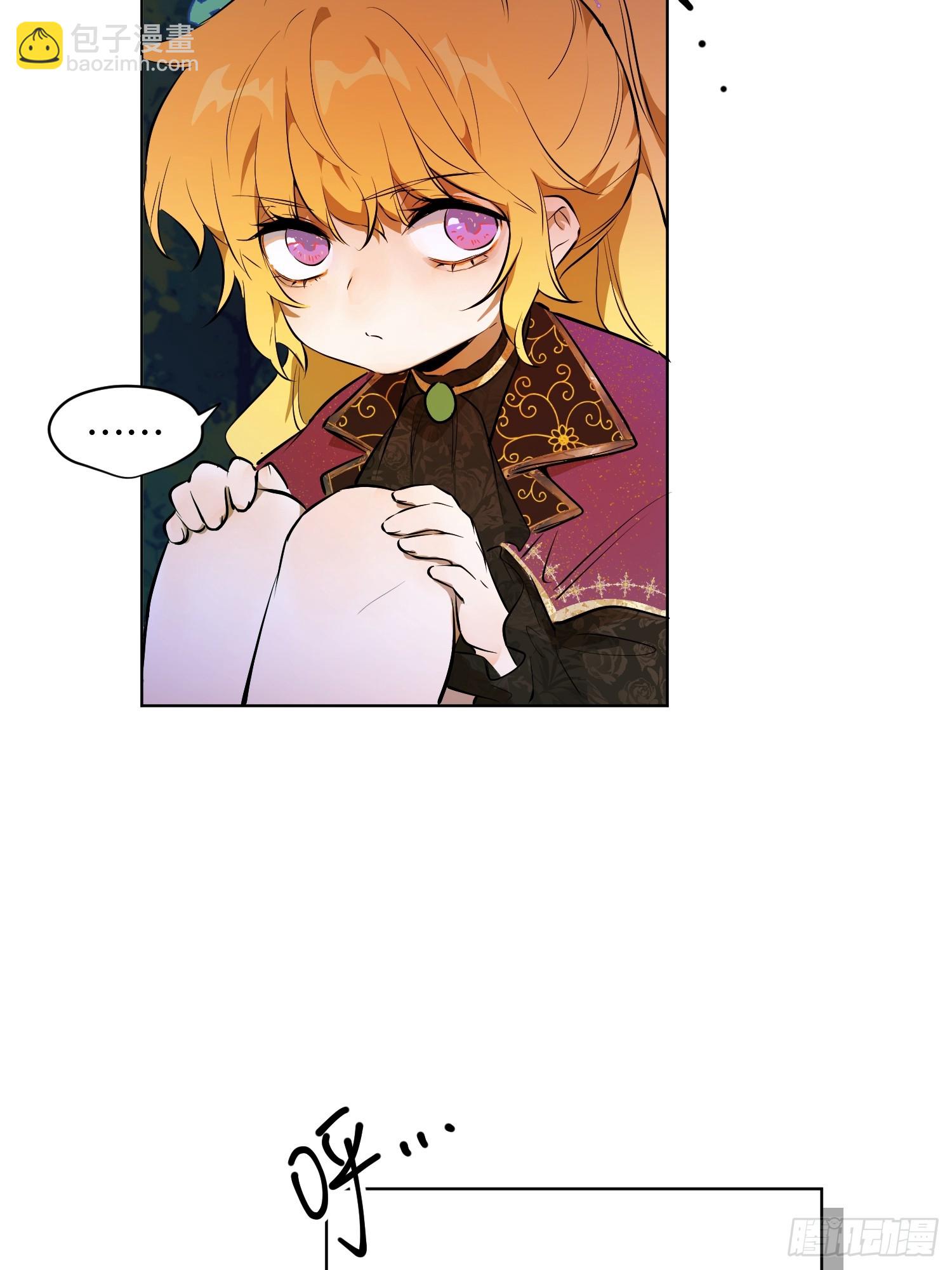 卡尔：结怨(1/2)-第22话