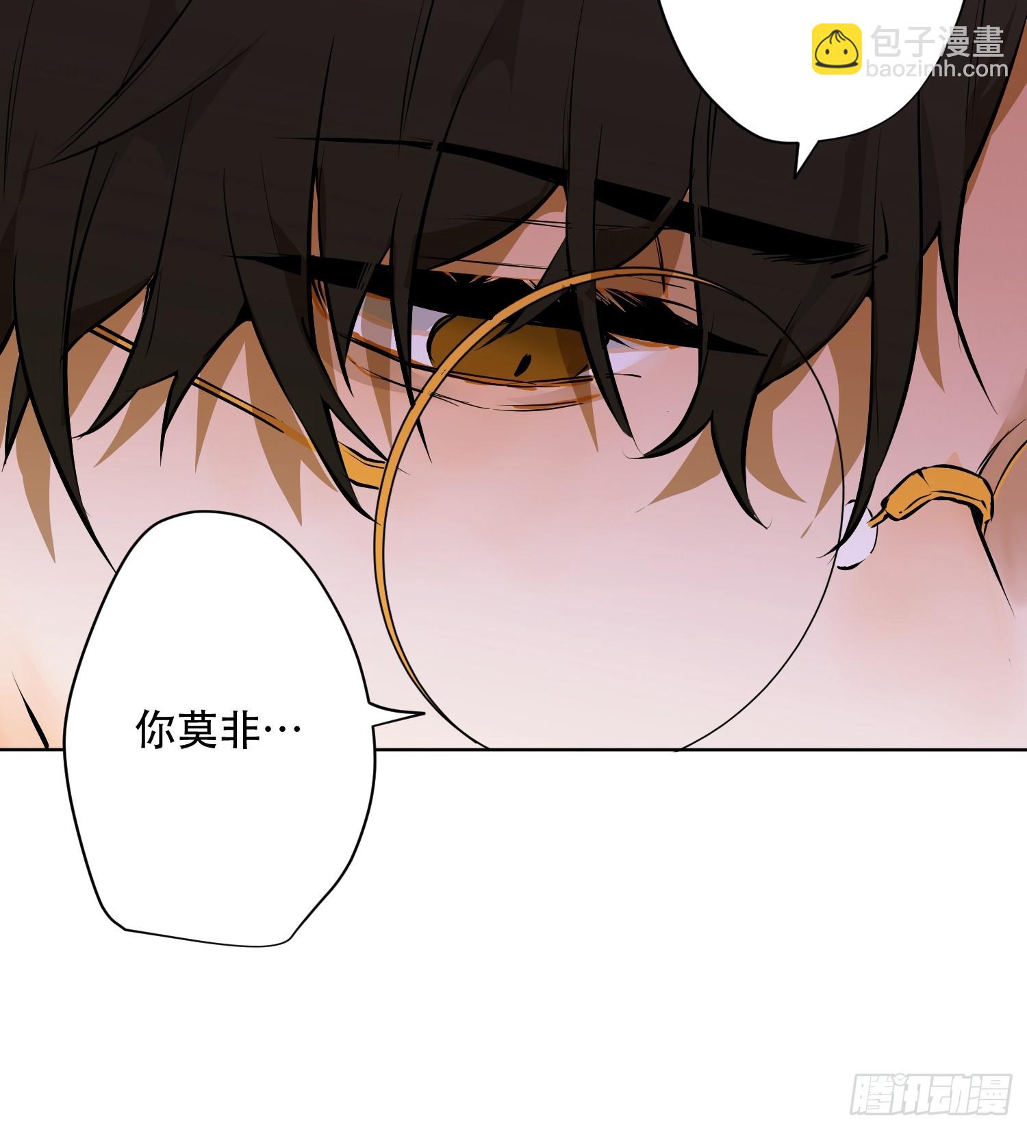 卡尔：结怨(1/2)-第22话