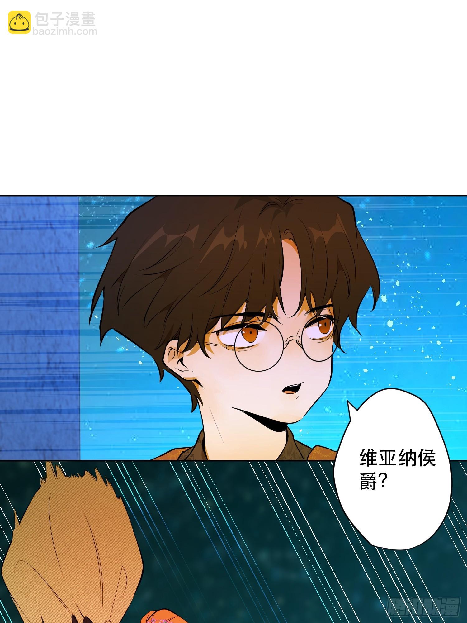 卡尔：结怨(1/2)-第22话