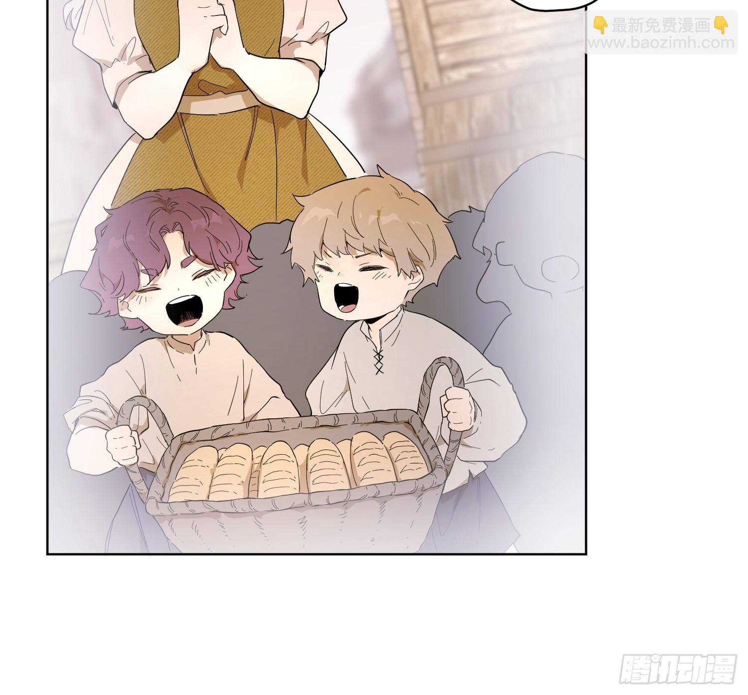 卡尔：特蕾西的布局(1/2)-第24话