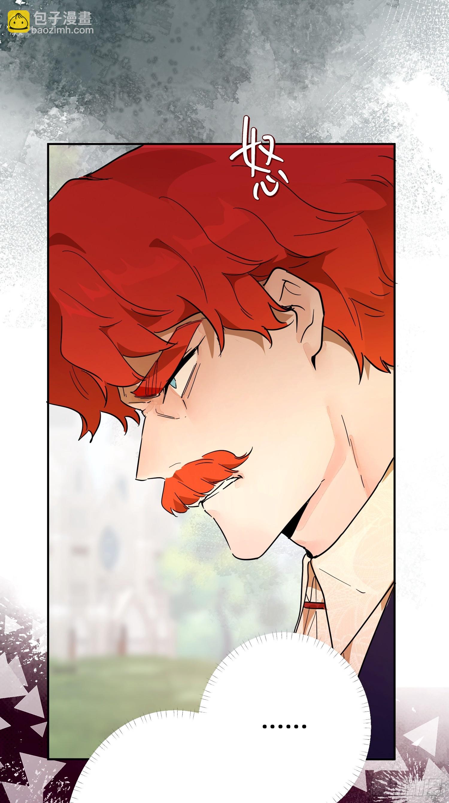 父子(1/2)-第28话