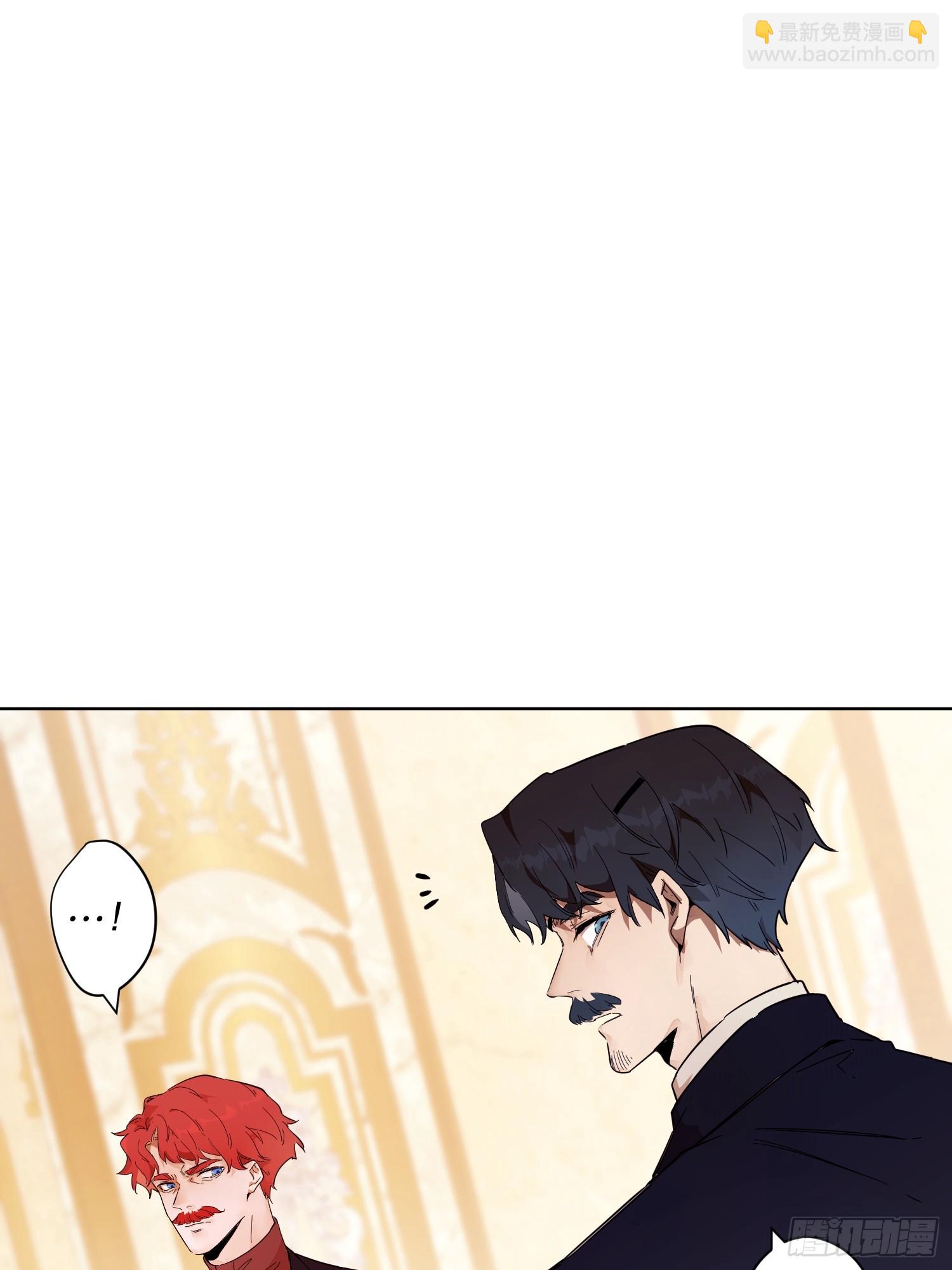 父子(1/2)-第28话