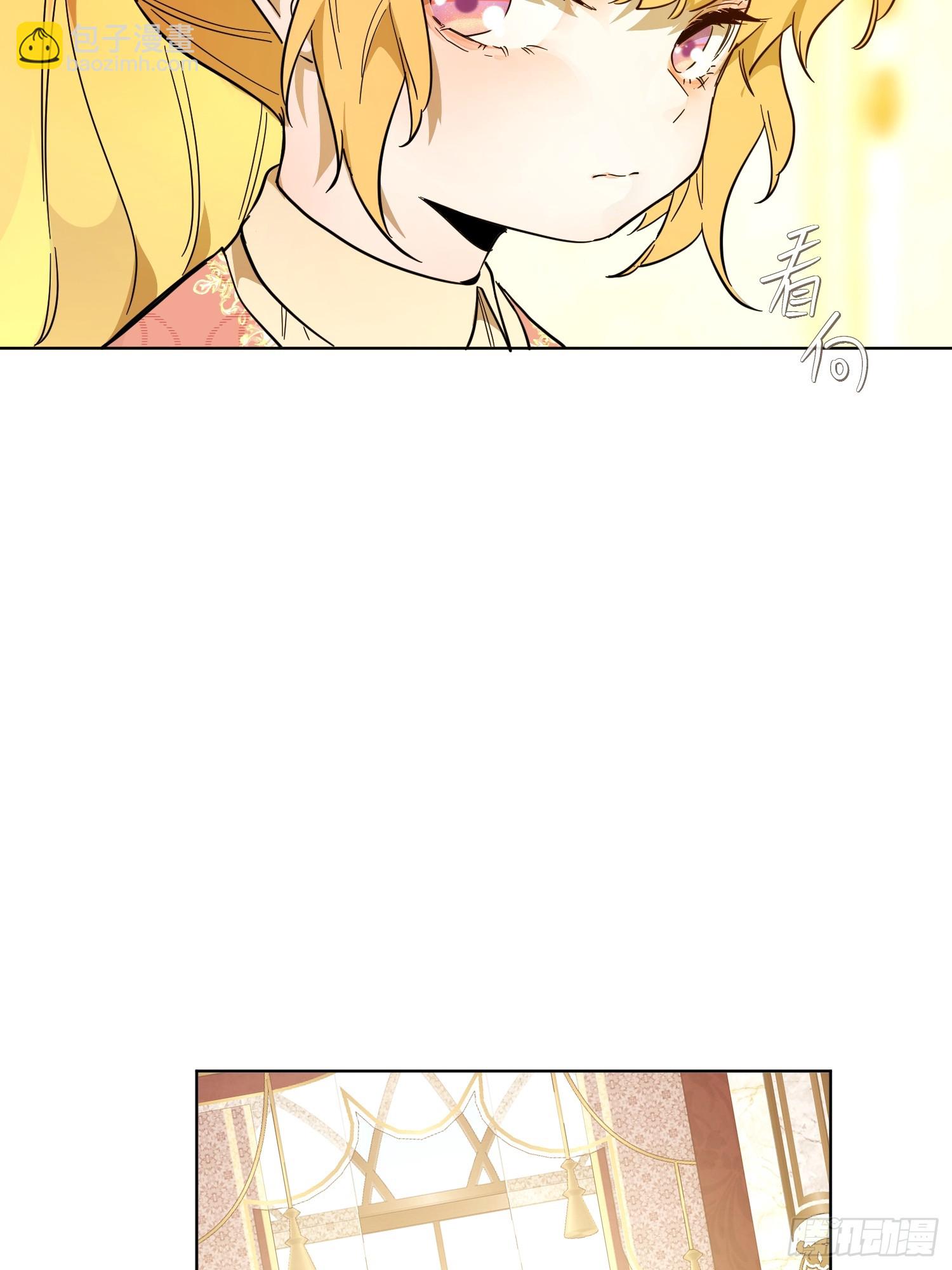 父子(1/2)-第28话