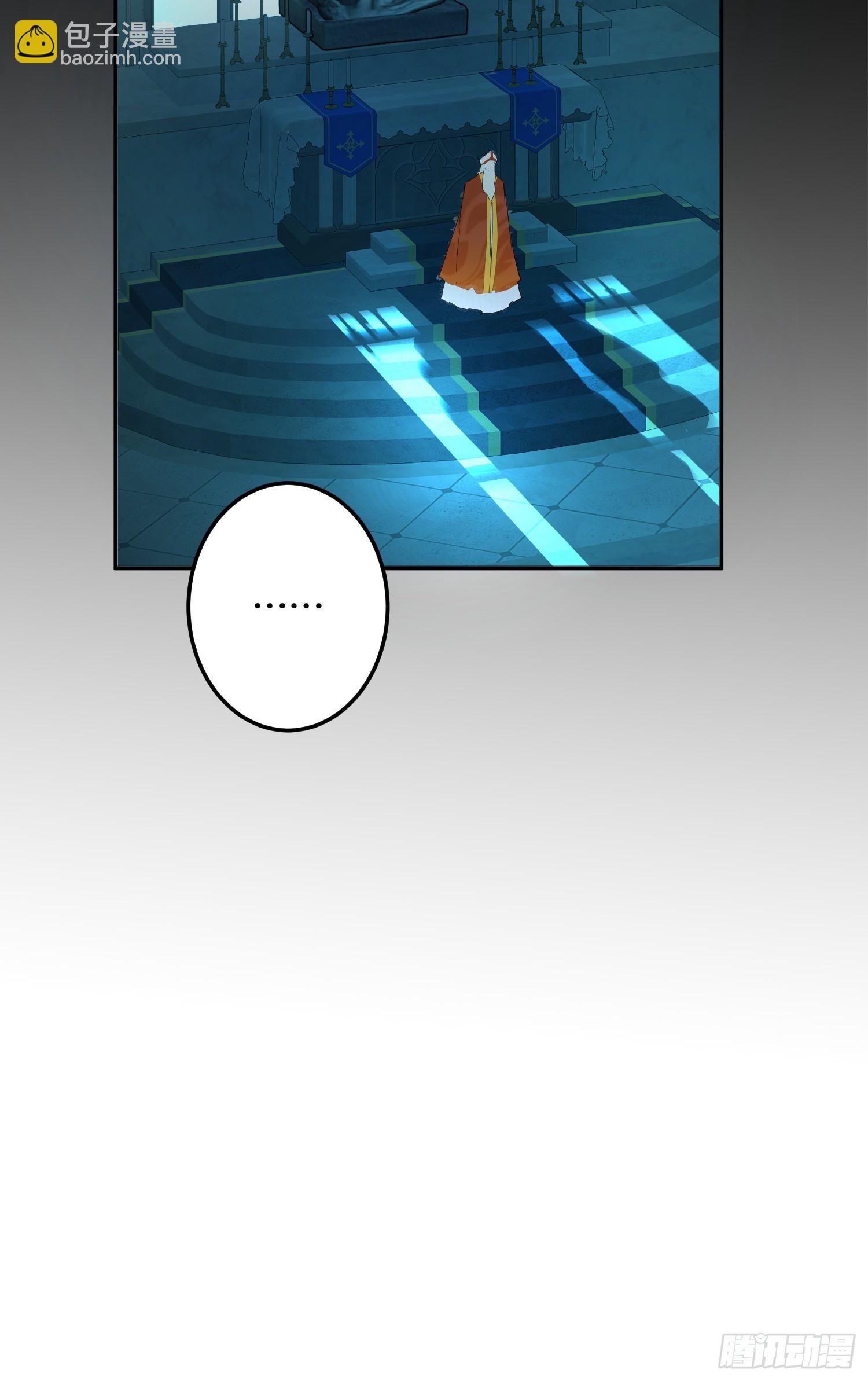 父子(1/2)-第28话