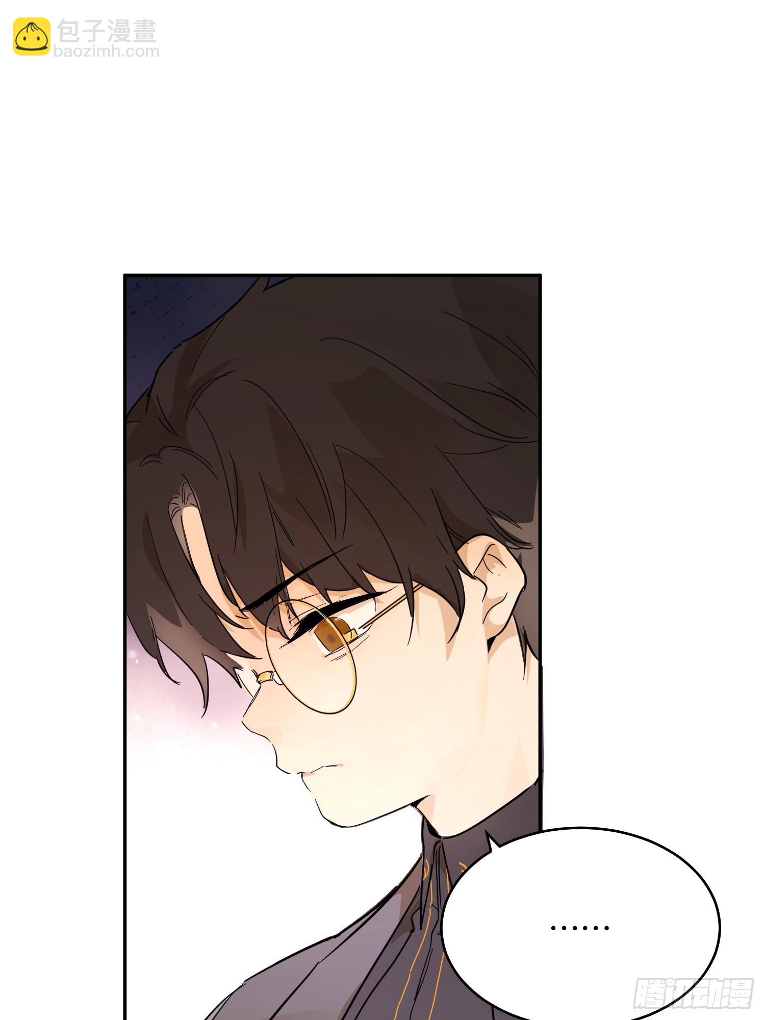 猫眼镇：拦路(1/2)-第30话