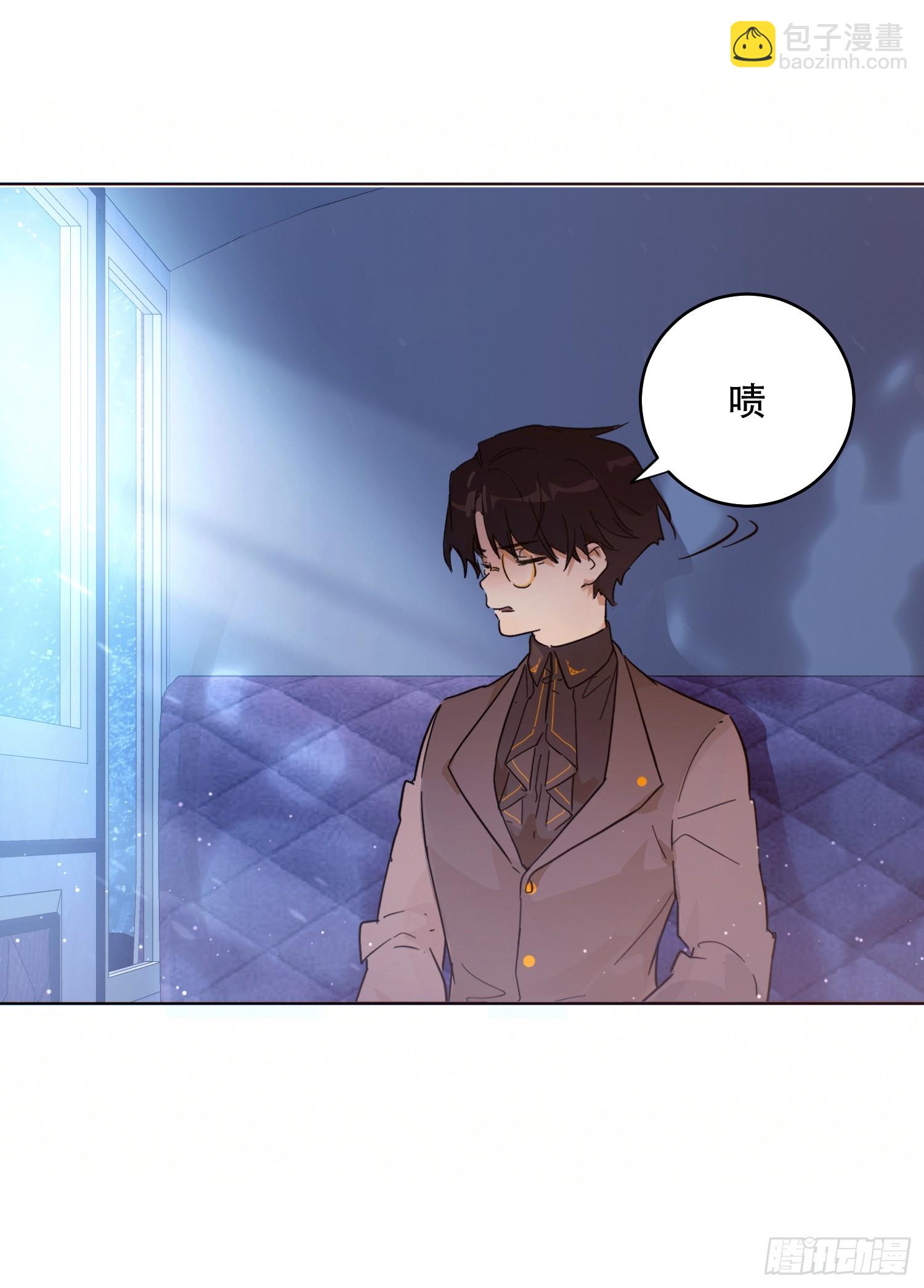 猫眼镇：拦路(1/2)-第30话