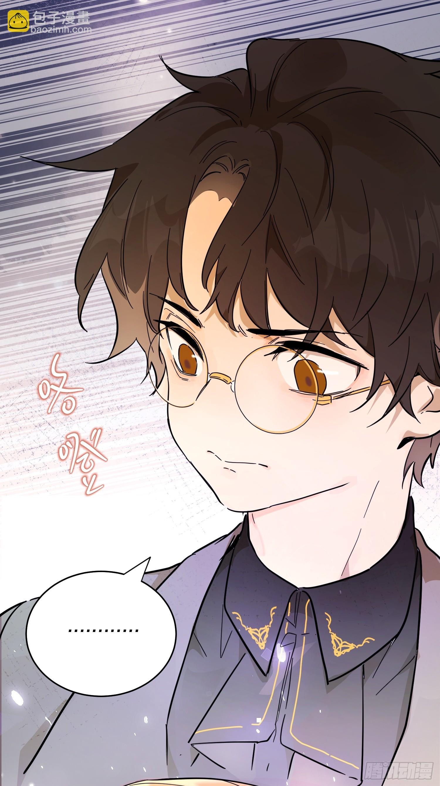 猫眼镇：拦路(1/2)-第30话