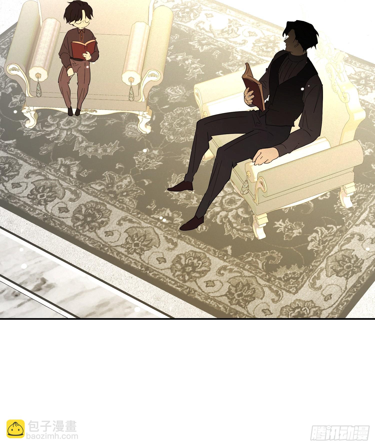 猫眼镇：卡尔(1/2)-第32话