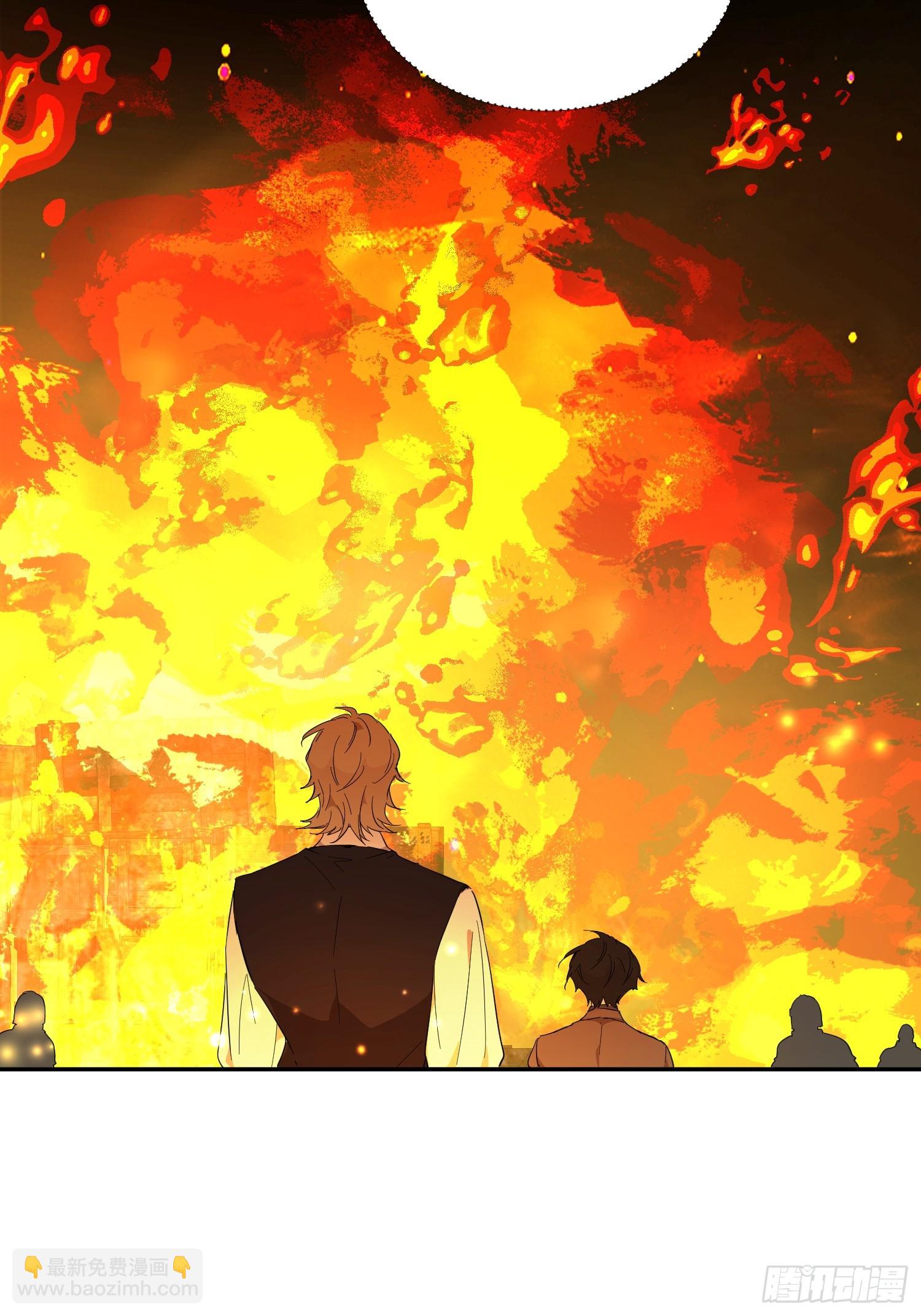 猫眼镇：卡尔(1/2)-第32话