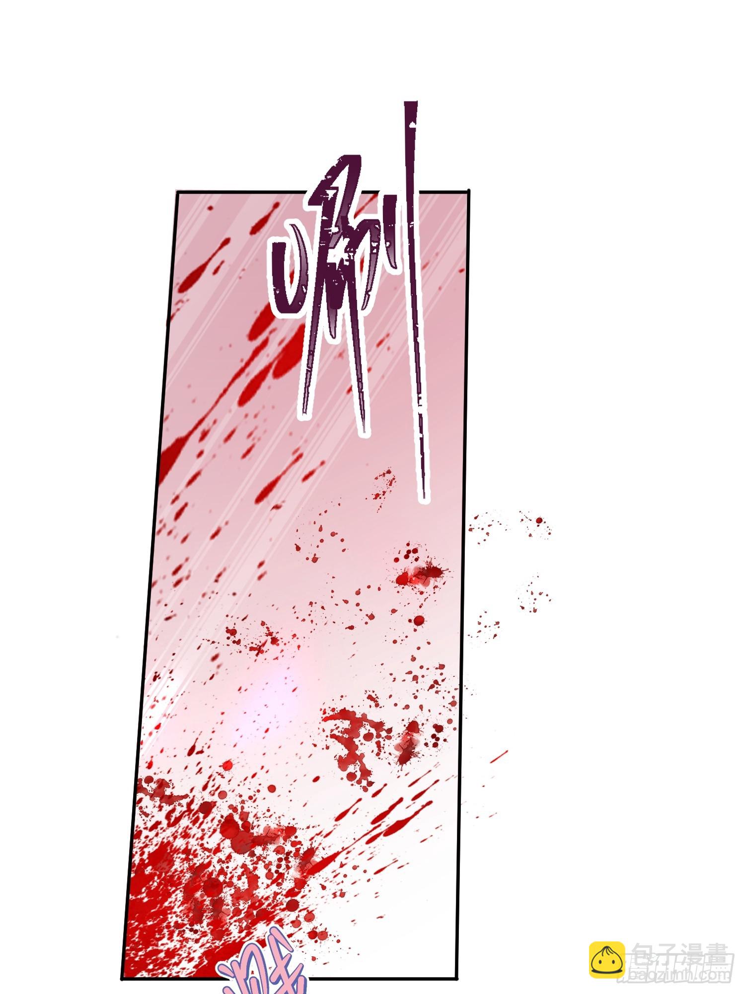 生命危险(1/2)-第34话