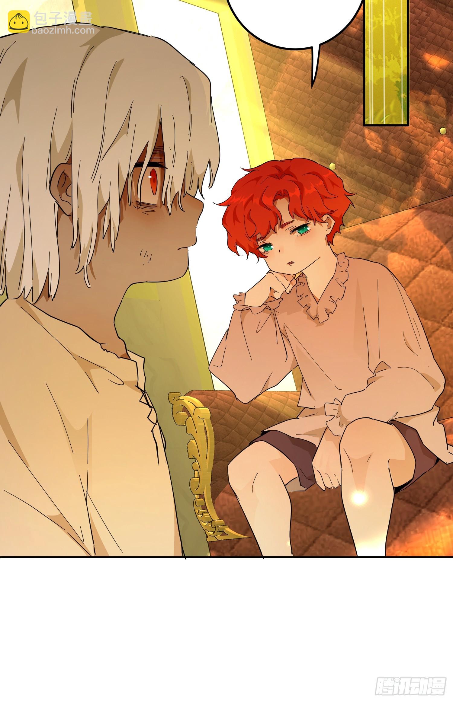 修罗场(1/2)-第36话