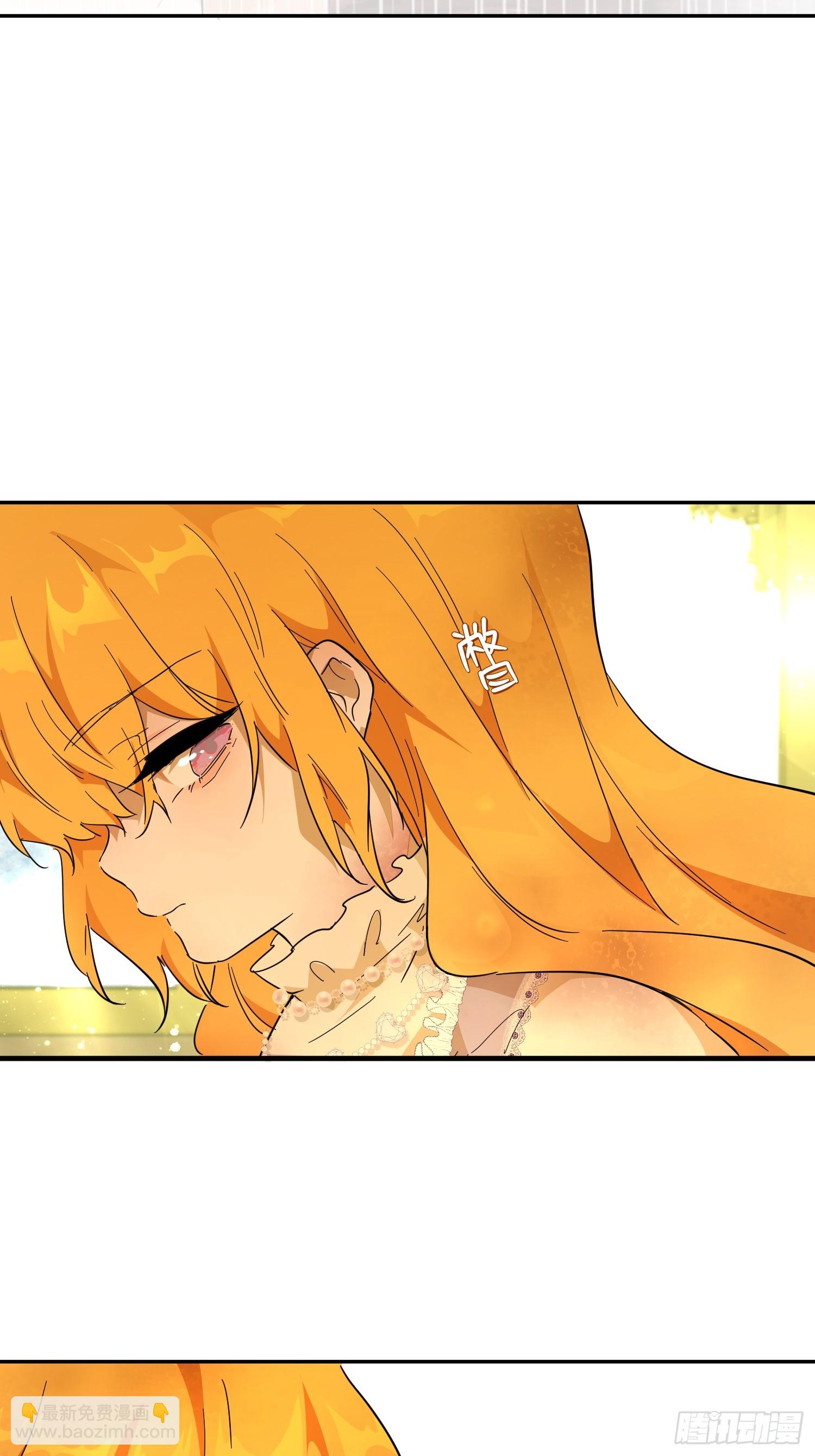 修罗场(1/2)-第36话