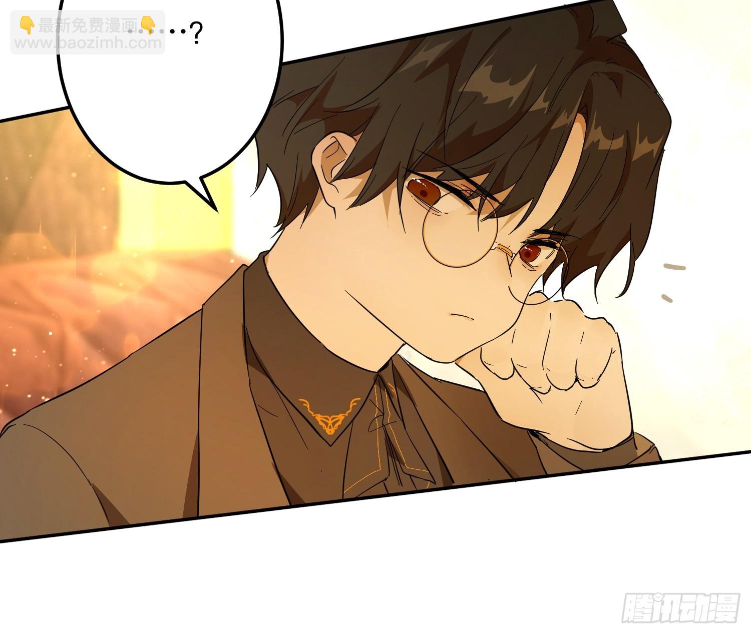 修罗场(1/2)-第36话