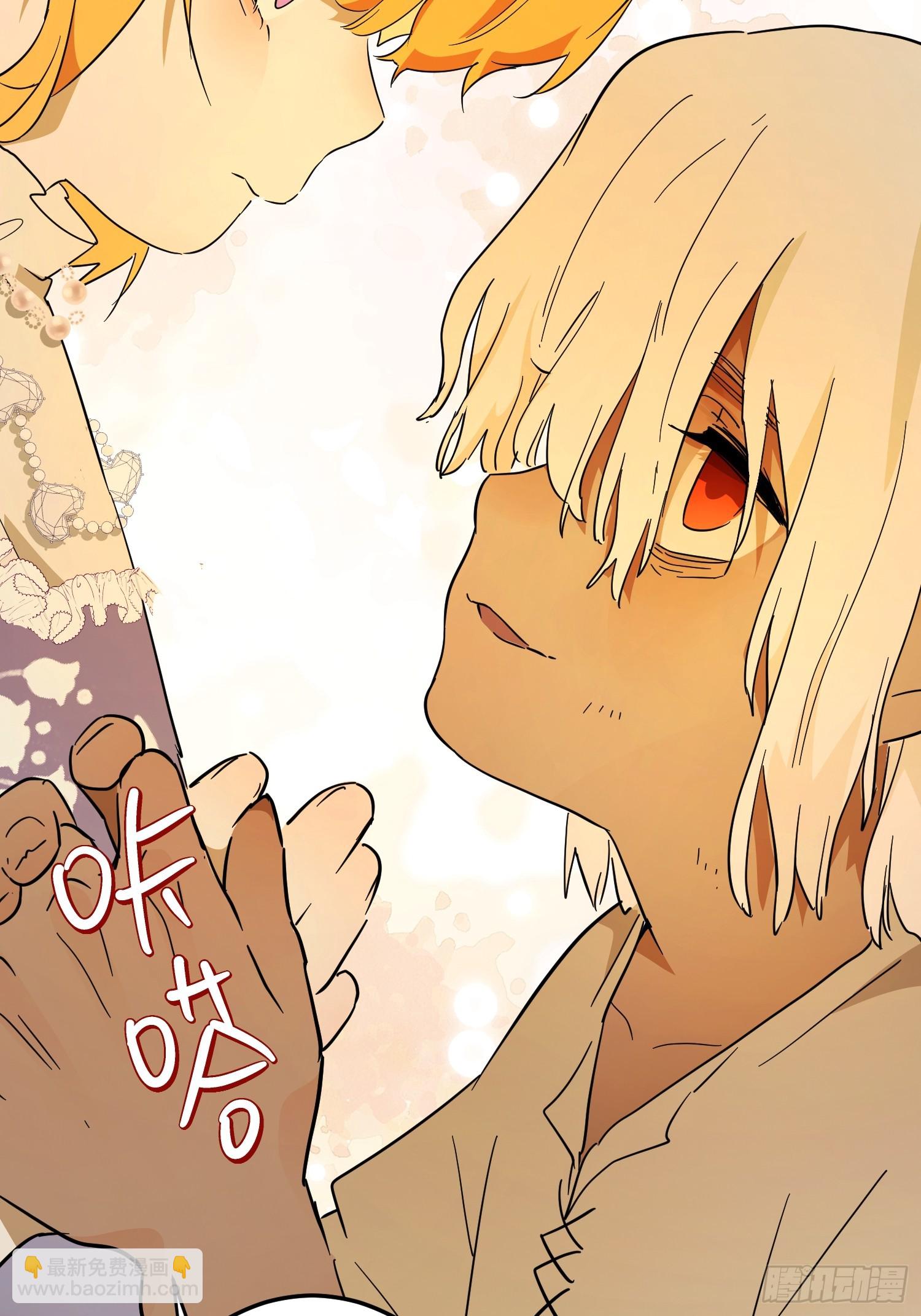 修罗场(1/2)-第36话