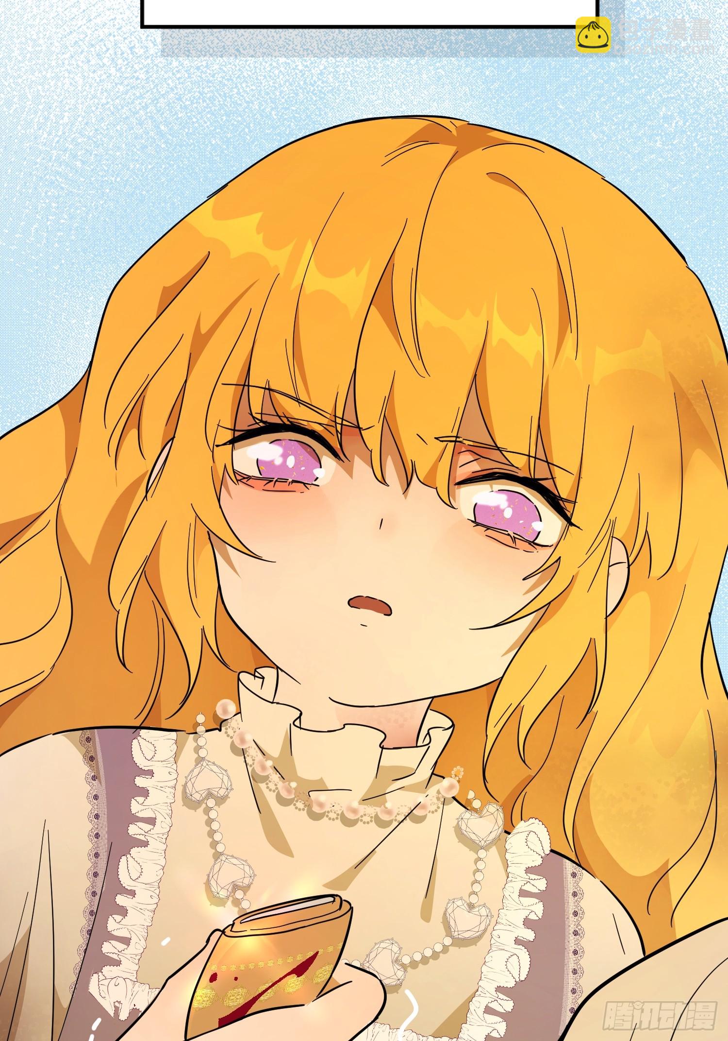 修罗场(1/2)-第36话