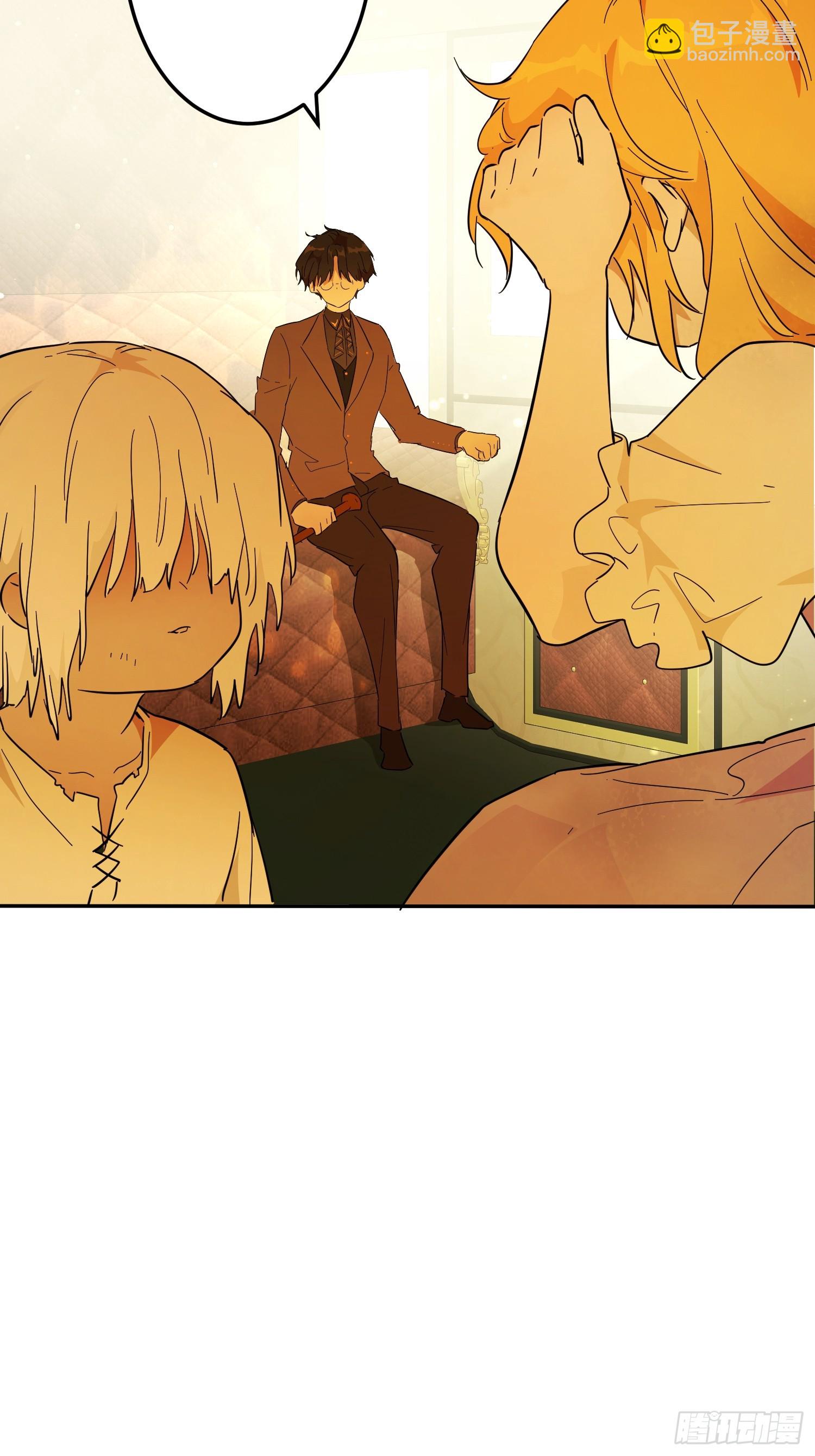 修罗场(1/2)-第36话