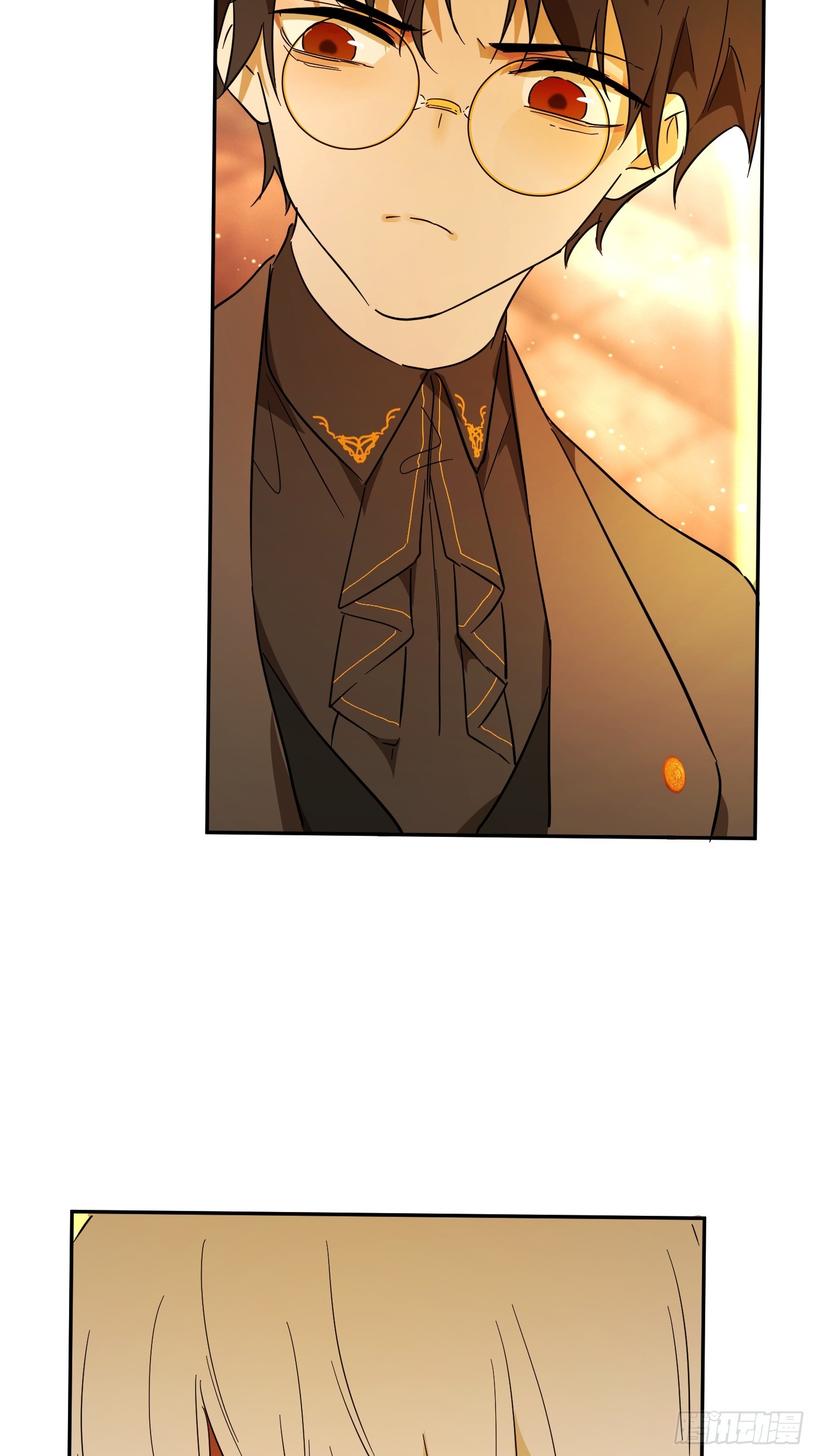 修罗场(1/2)-第36话