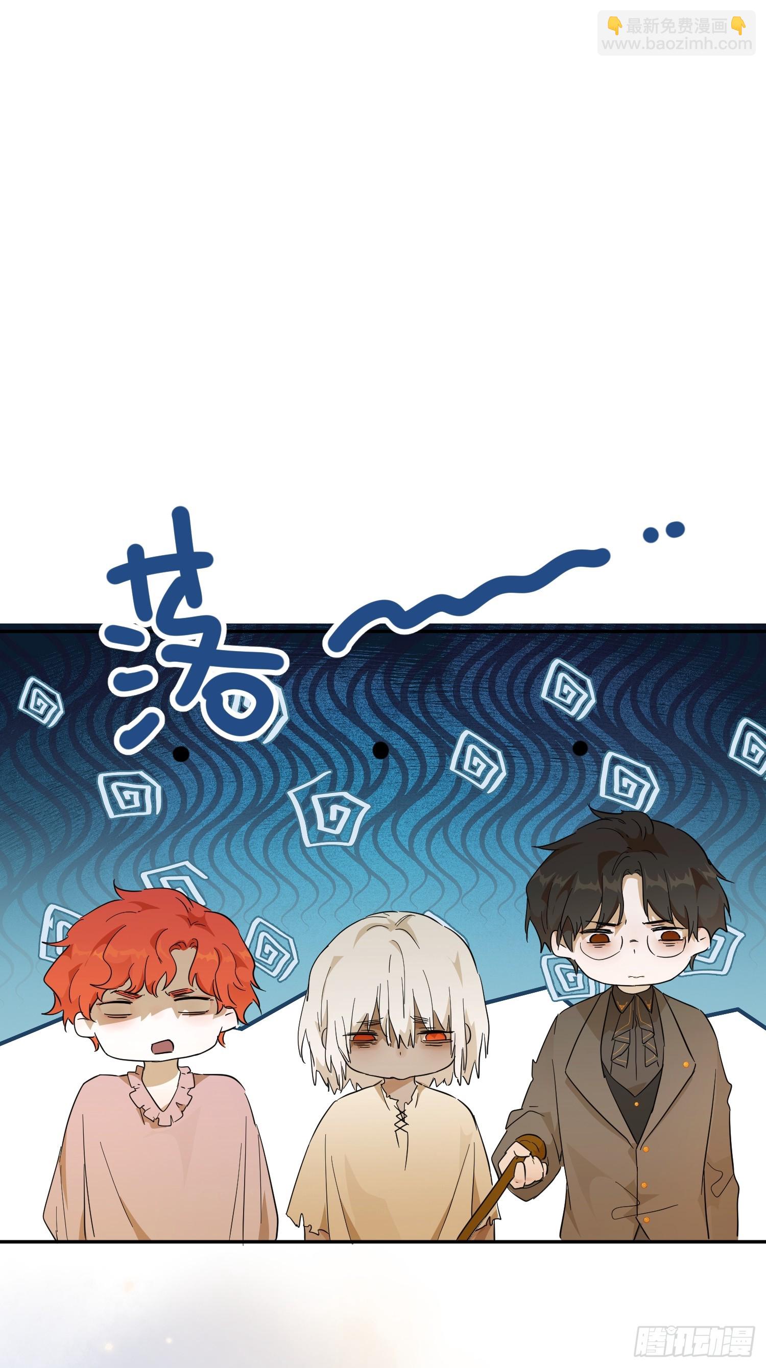 修罗场(1/2)-第36话