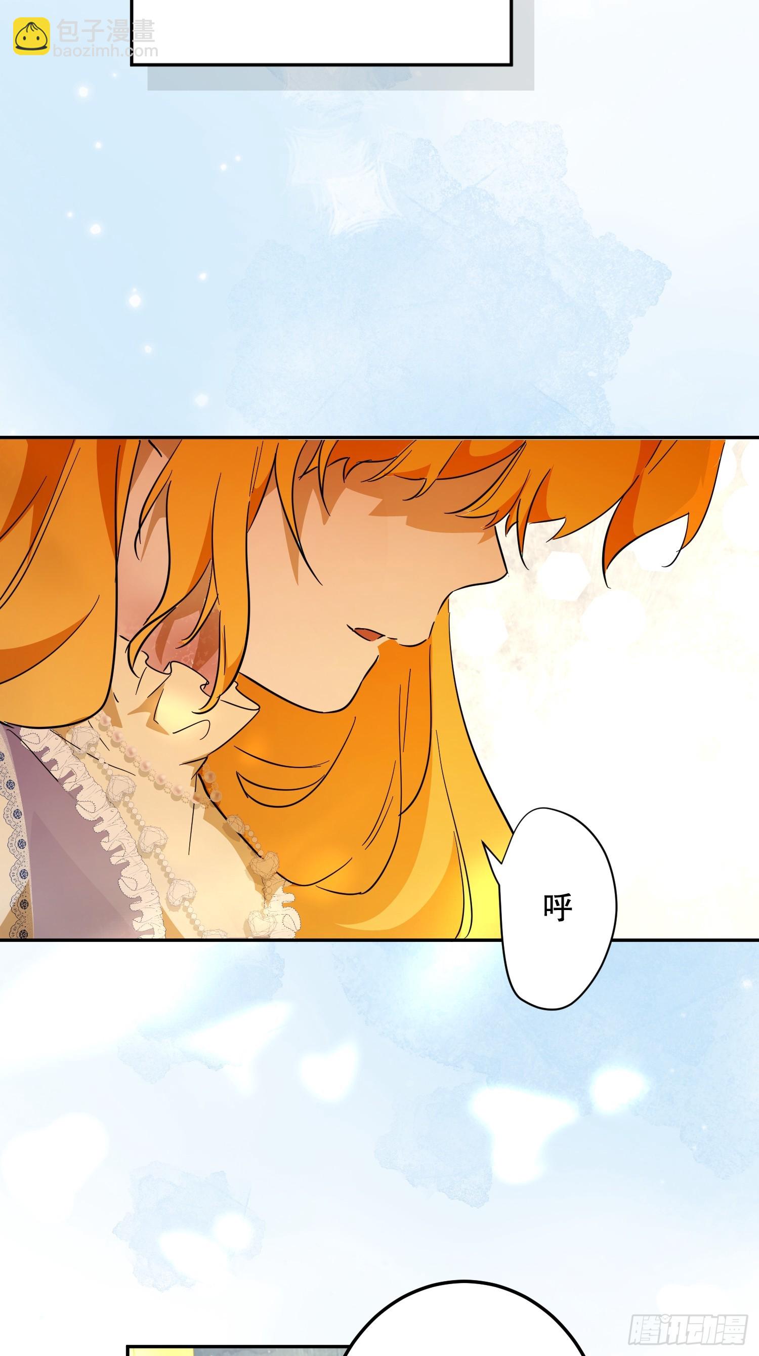 修罗场(1/2)-第36话