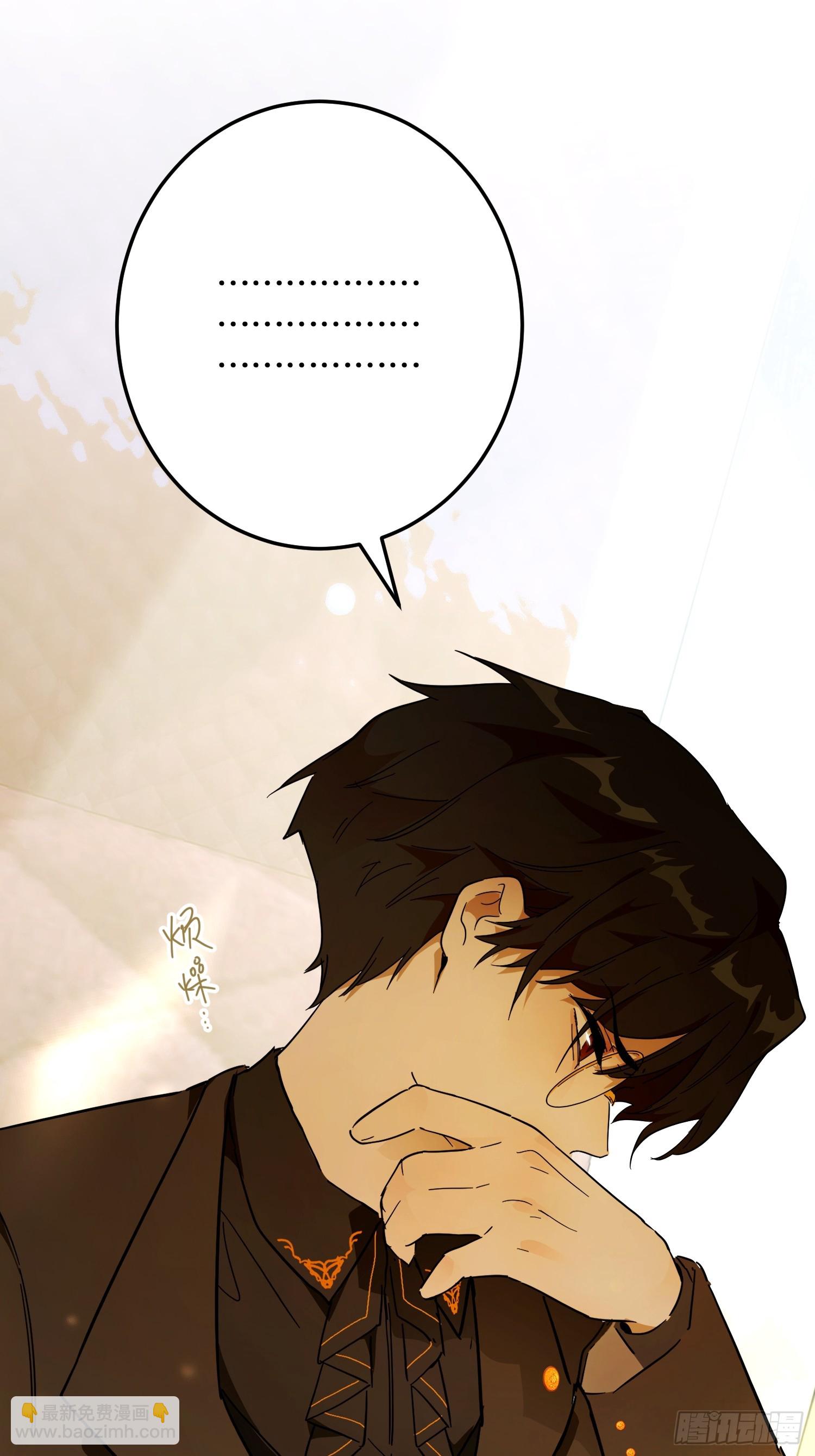 修罗场(1/2)-第36话