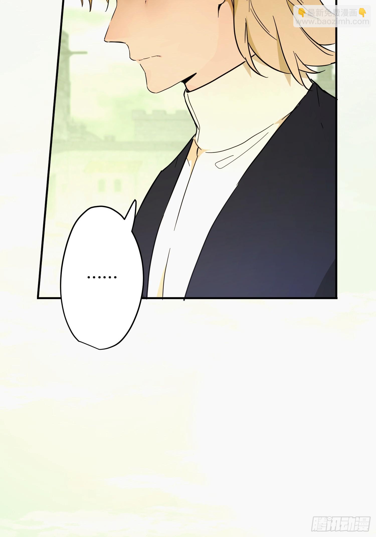 猫眼镇：刀(1/2)-第38话