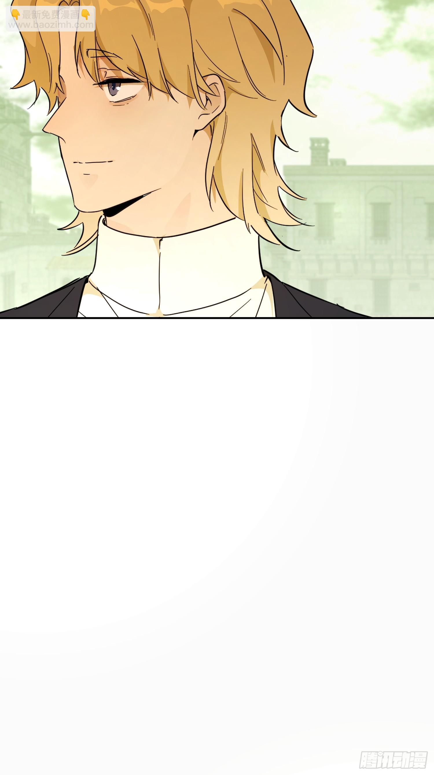 猫眼镇：刀(1/2)-第38话