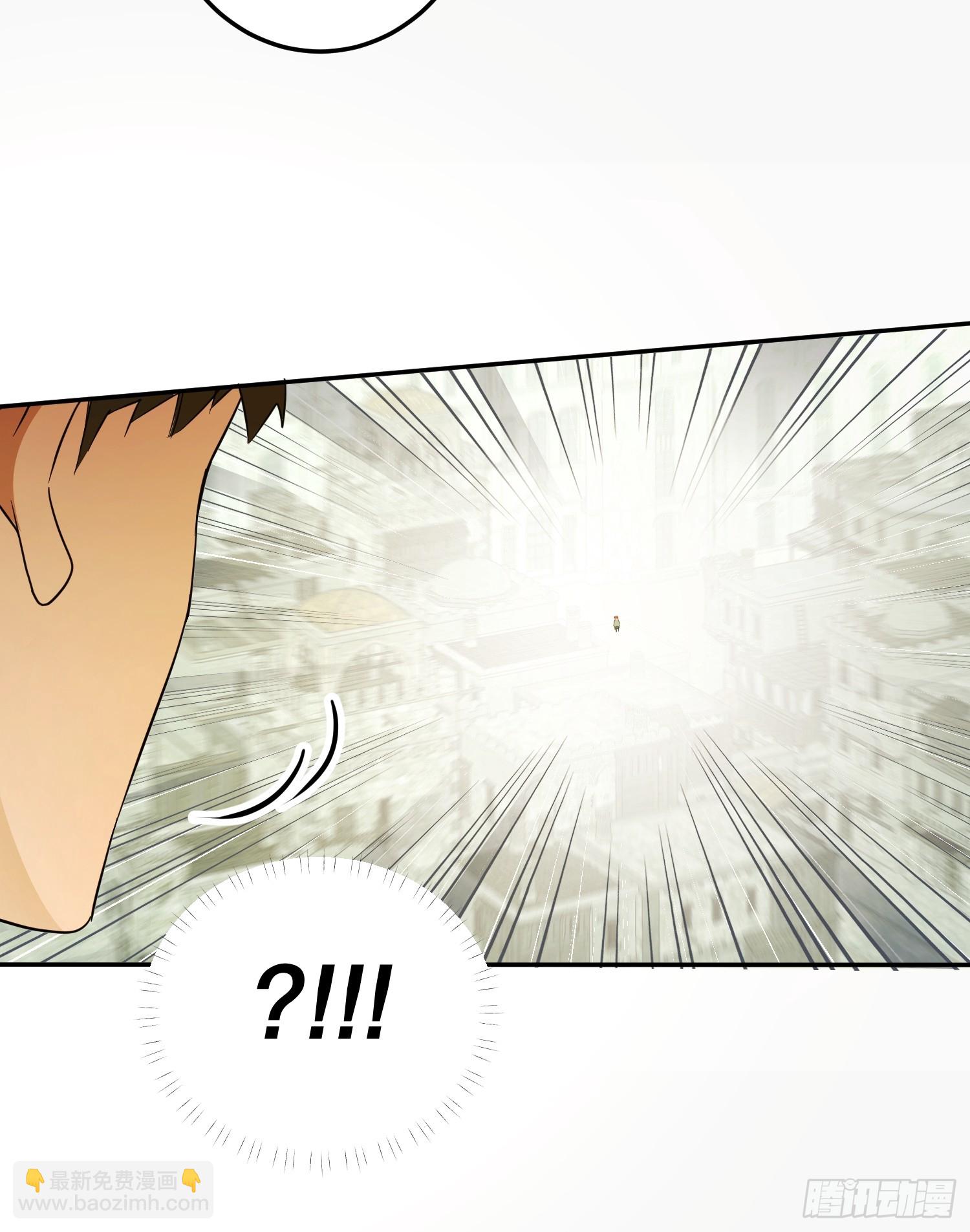 猫眼镇：刀(1/2)-第38话