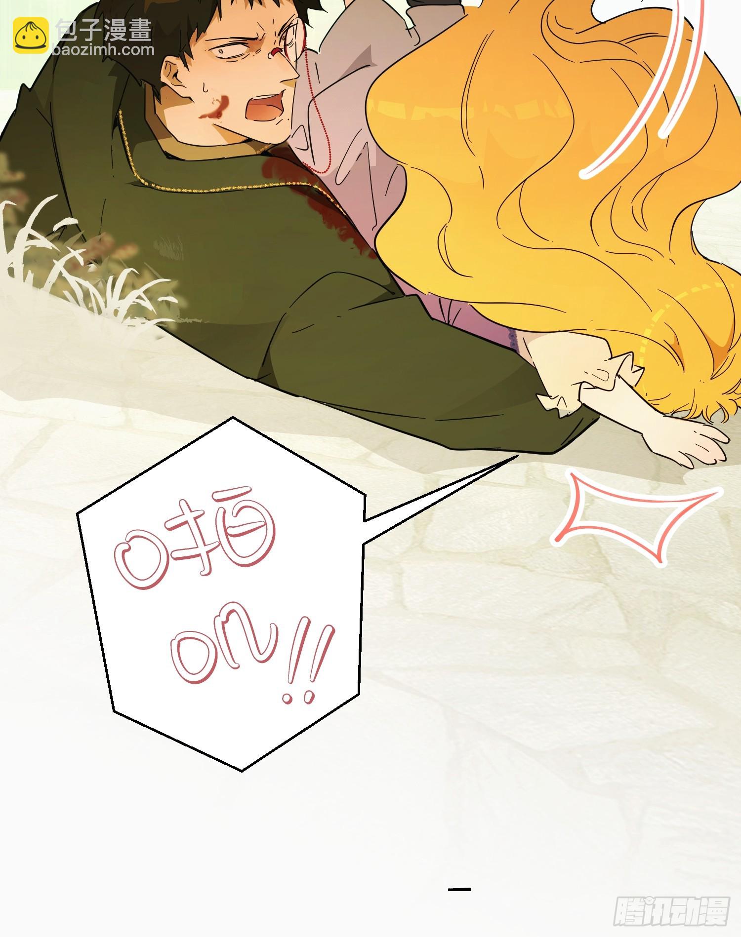 猫眼镇：刀(1/2)-第38话