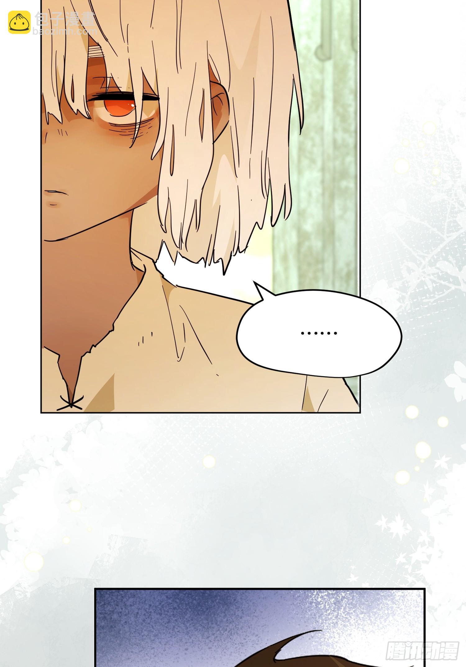 猫眼镇：奥莱(1/3)-第40话