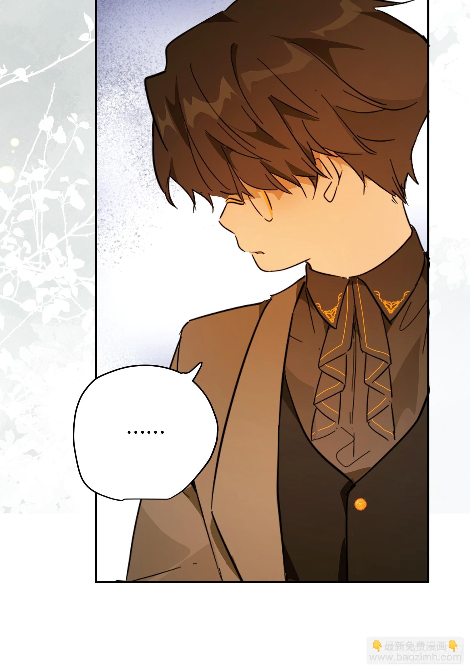 猫眼镇：奥莱(1/3)-第40话