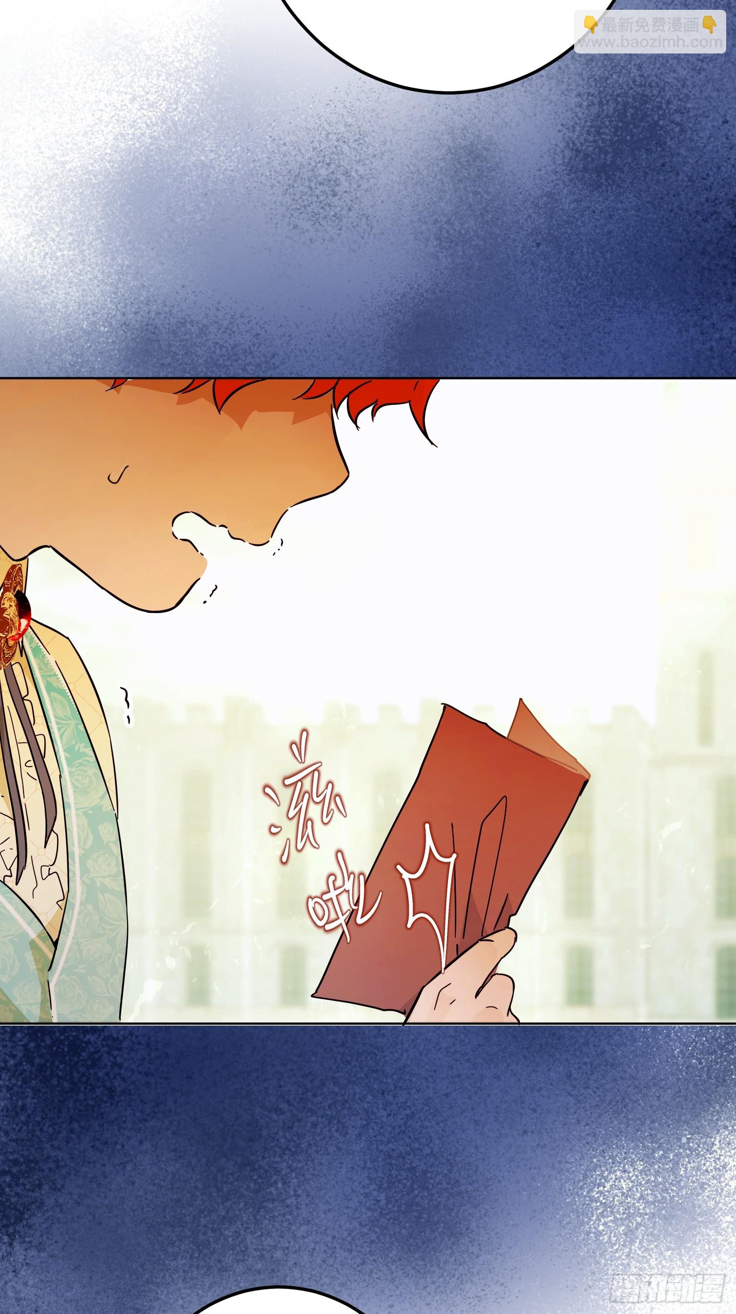 猫眼镇：奥莱(1/3)-第40话