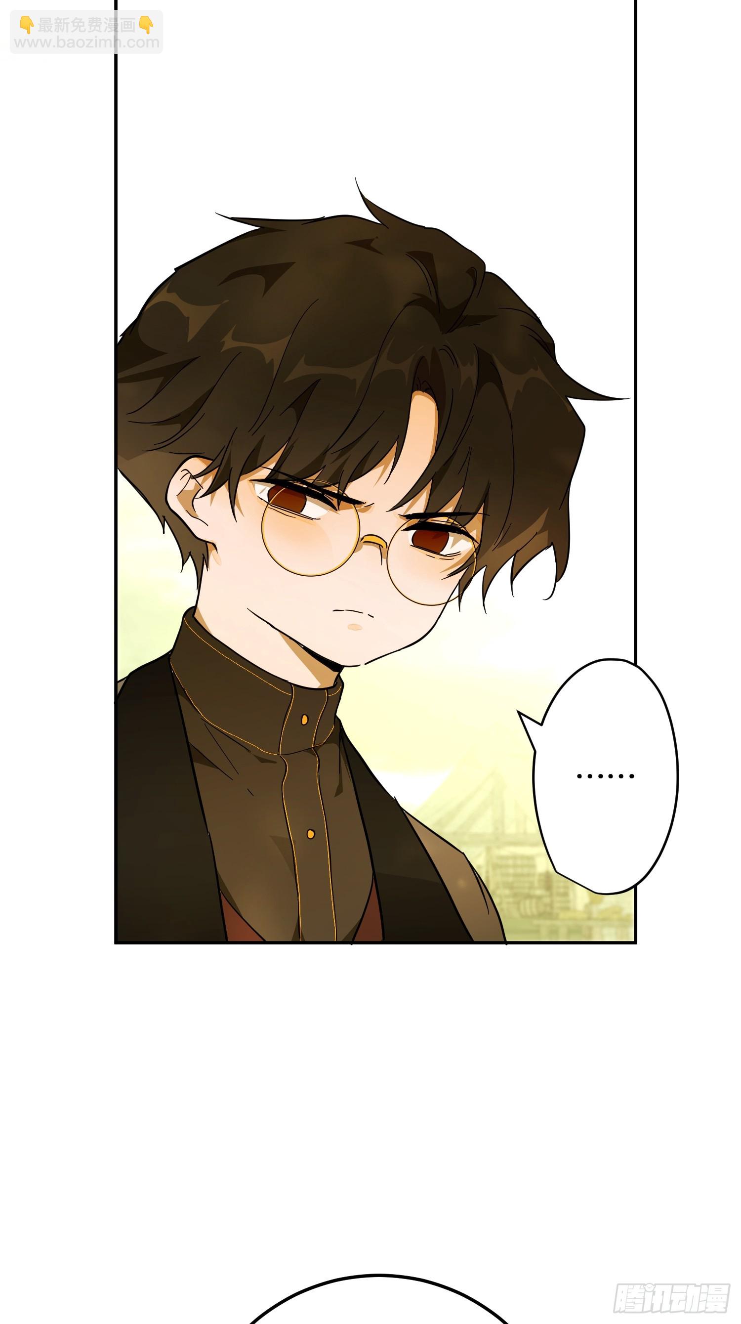 猫眼镇：退婚的理由(1/2)-第42话