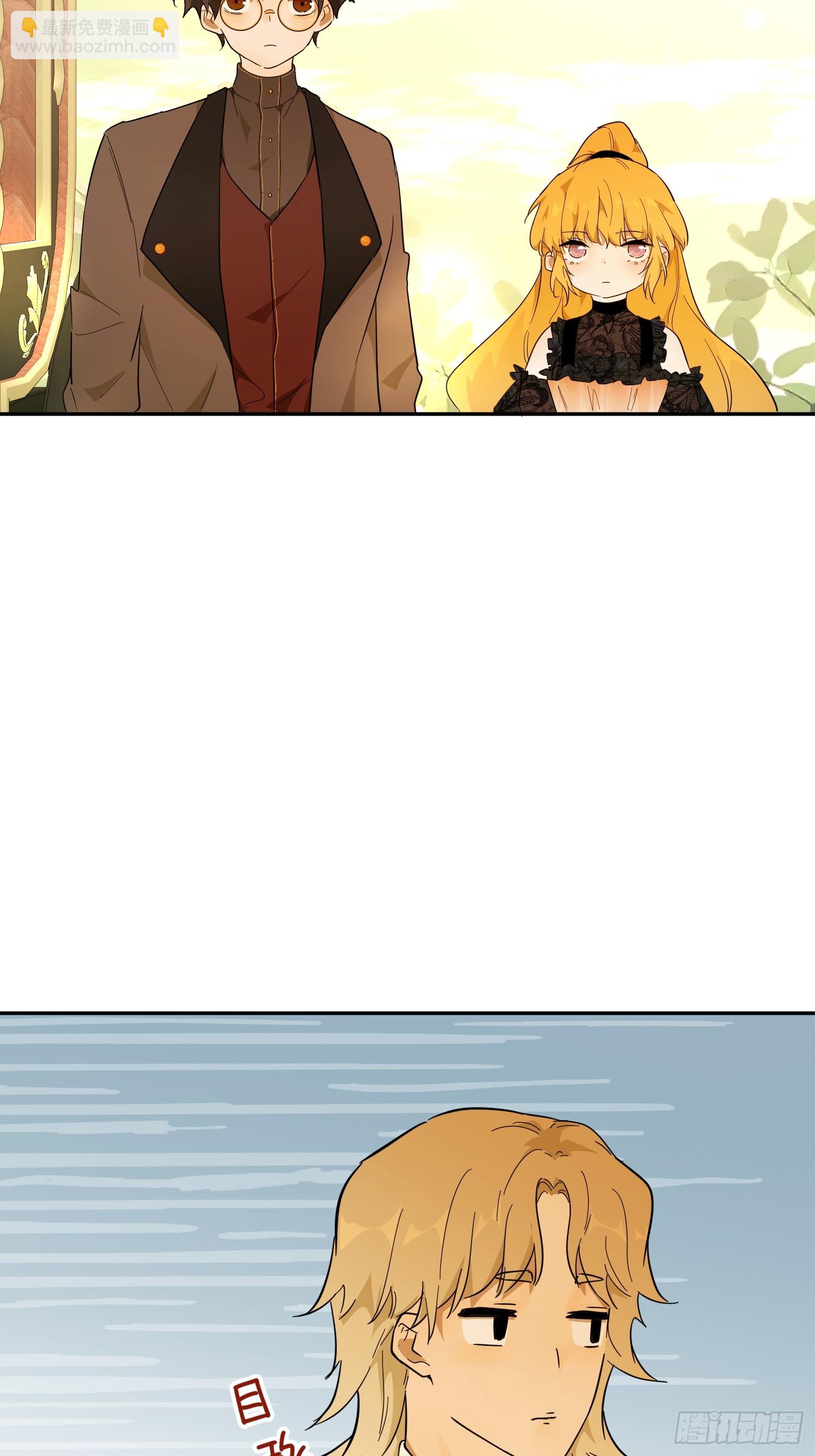 猫眼镇：退婚的理由(1/2)-第42话