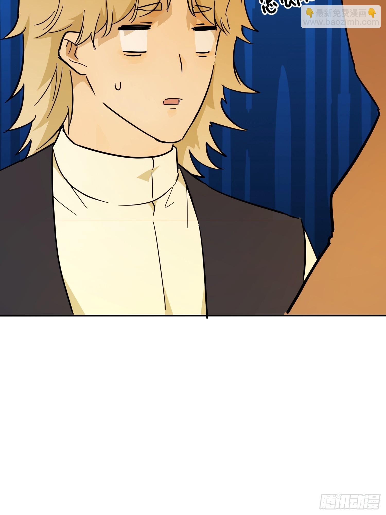 猫眼镇：退婚的理由(1/2)-第42话