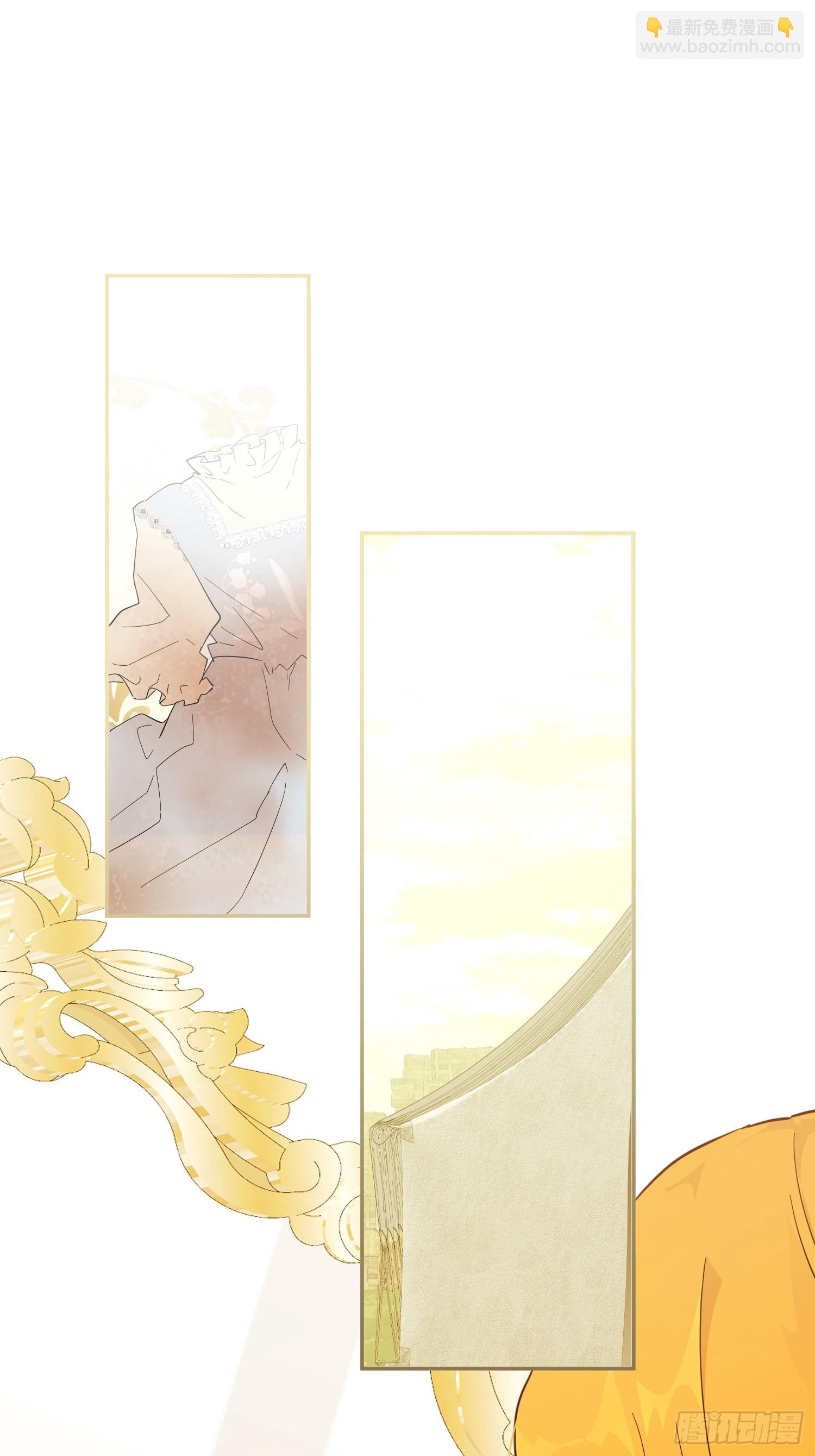 猫眼镇：退婚的理由(1/2)-第42话