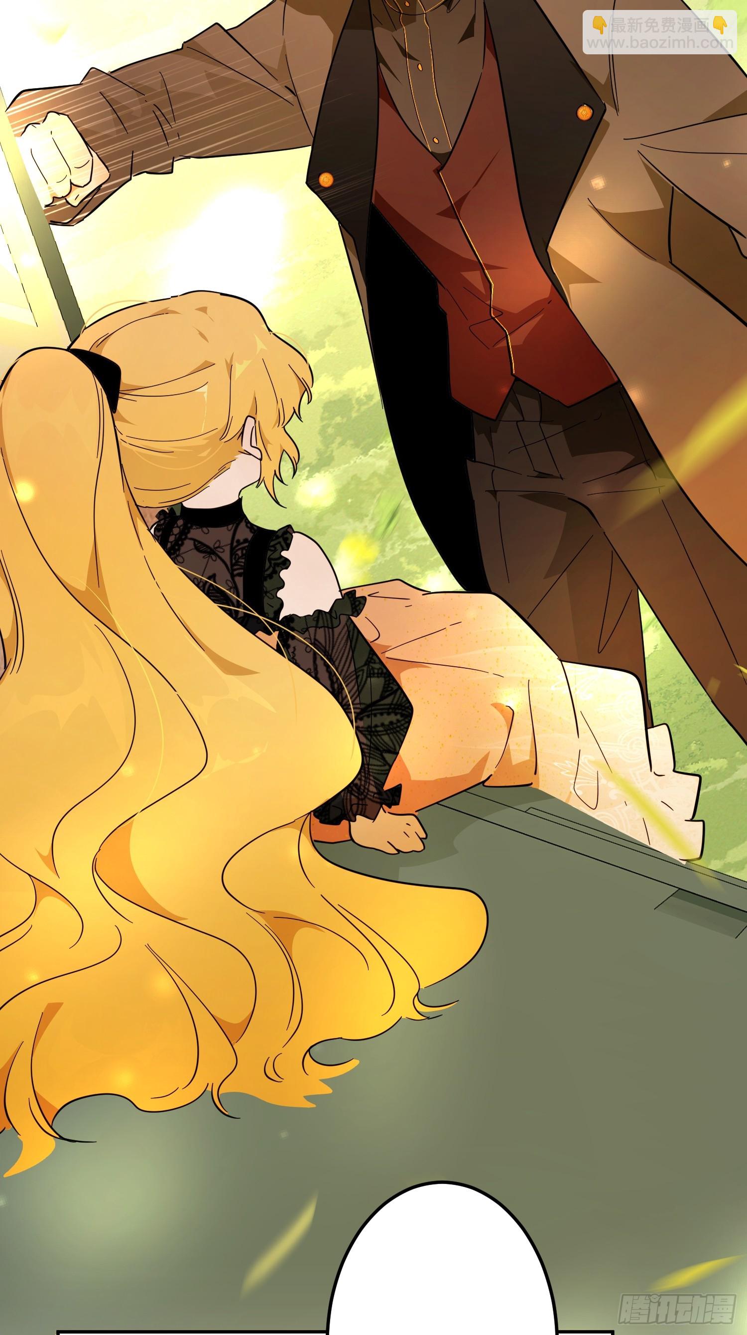 猫眼镇：退婚的理由(1/2)-第42话